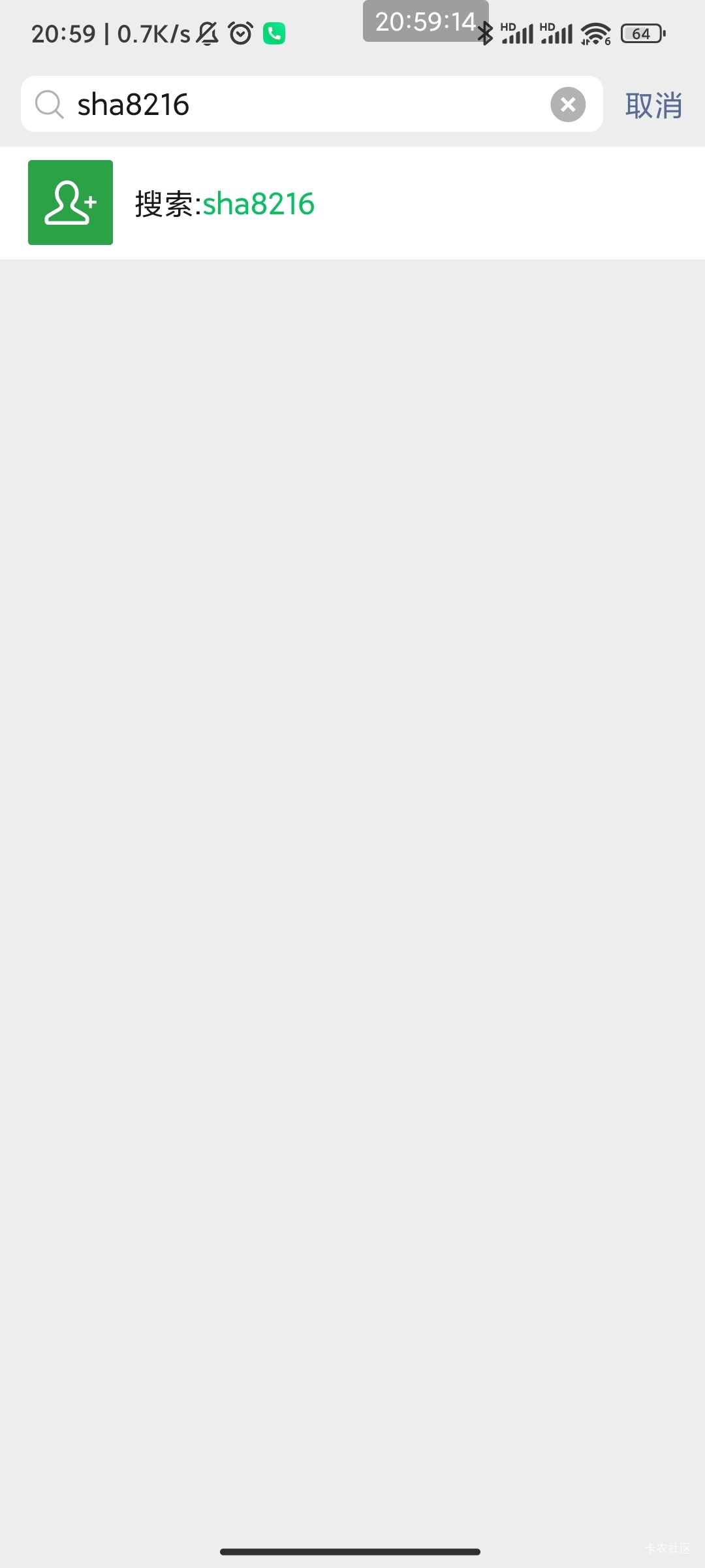 湖北工会电影有没有老哥要
65 / 作者:六户习习门 / 