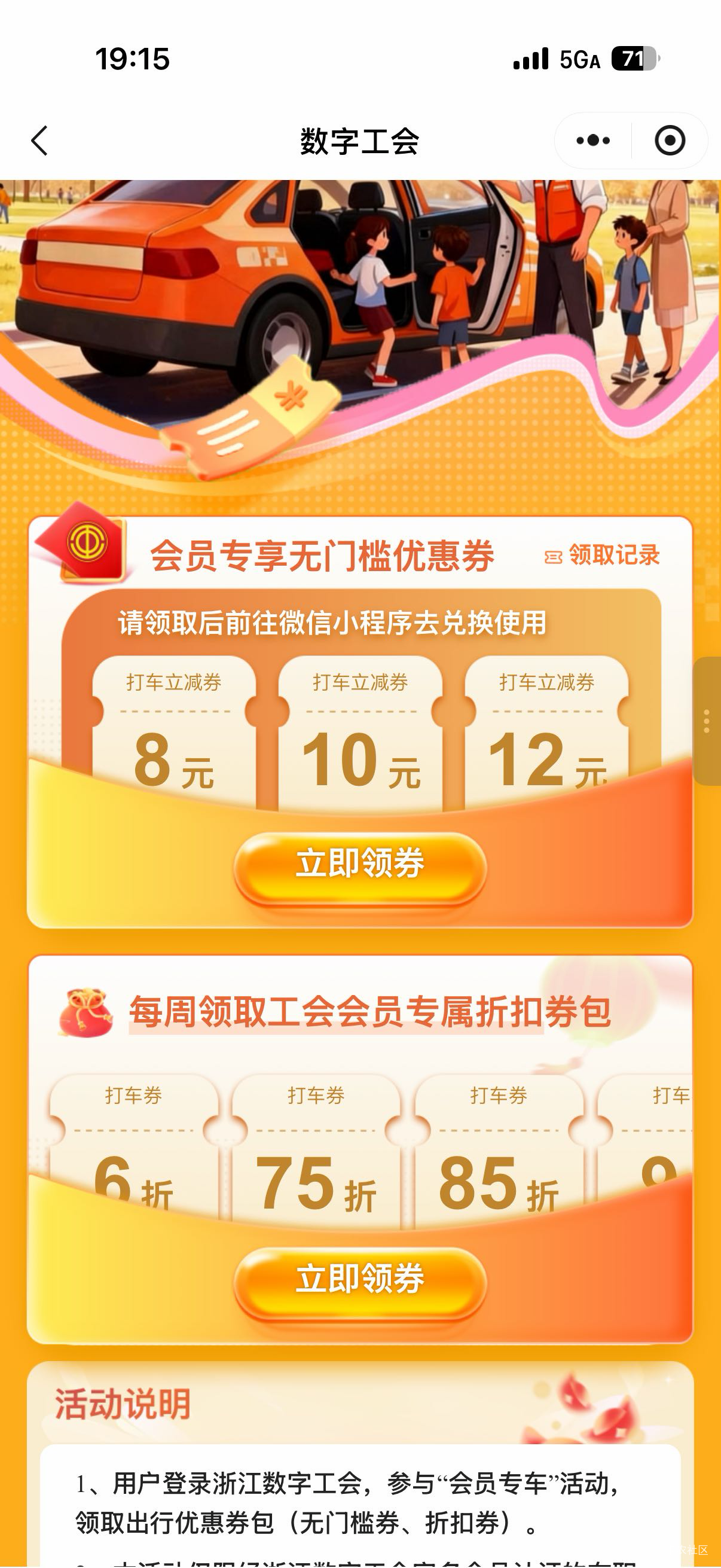 还有老哥收吗，多少？

1 / 作者:啊你77 / 