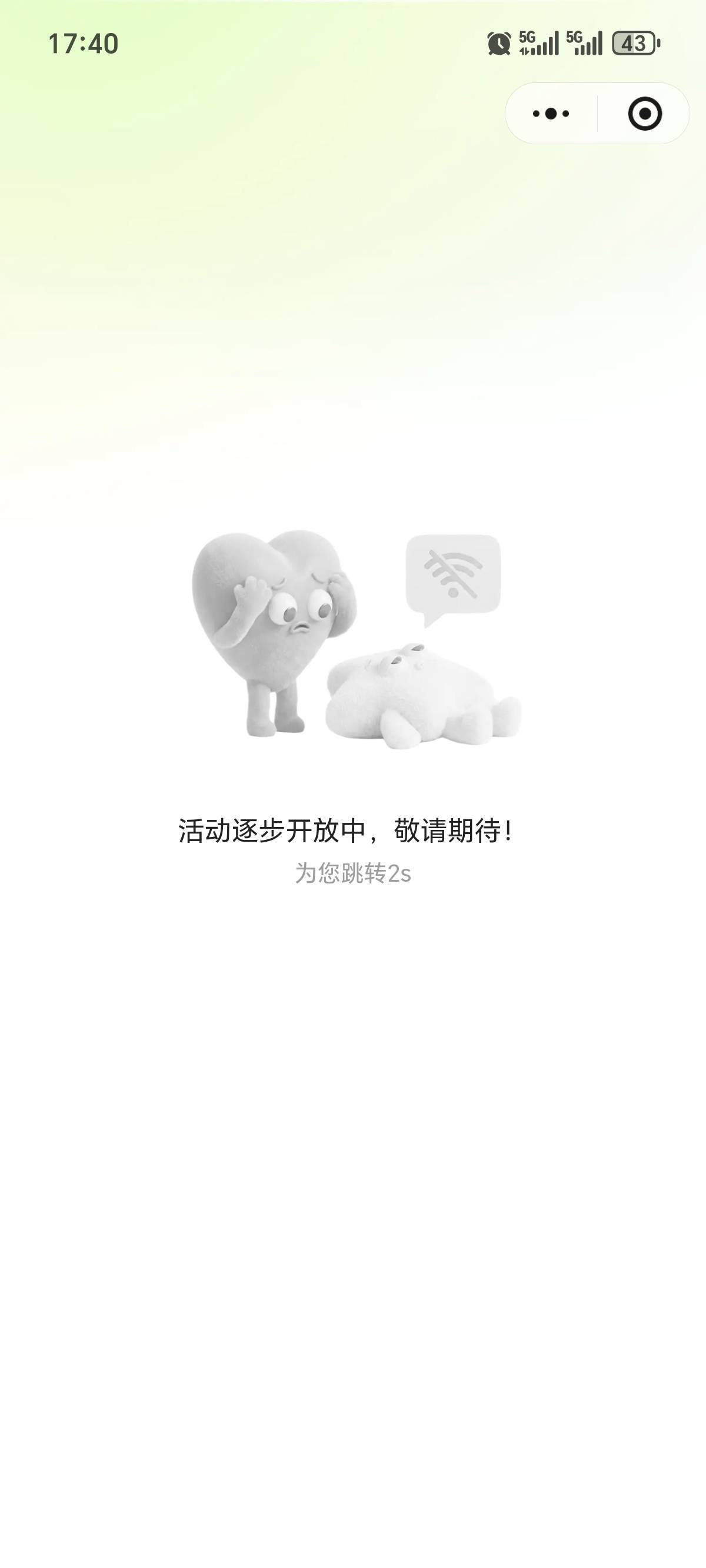 众安

11 / 作者:亳州板面、 / 