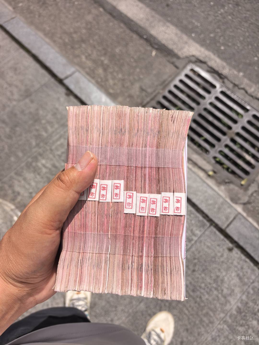 抱着试一试的态度申请了就睡觉了醒来就看到到账了！之前一直拒，有需求的小伙伴可以试37 / 作者:豆豆呀 / 