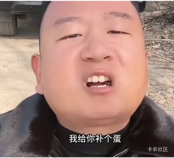 卡农怎么这么卡 

16 / 作者:薅羊毛来了 / 