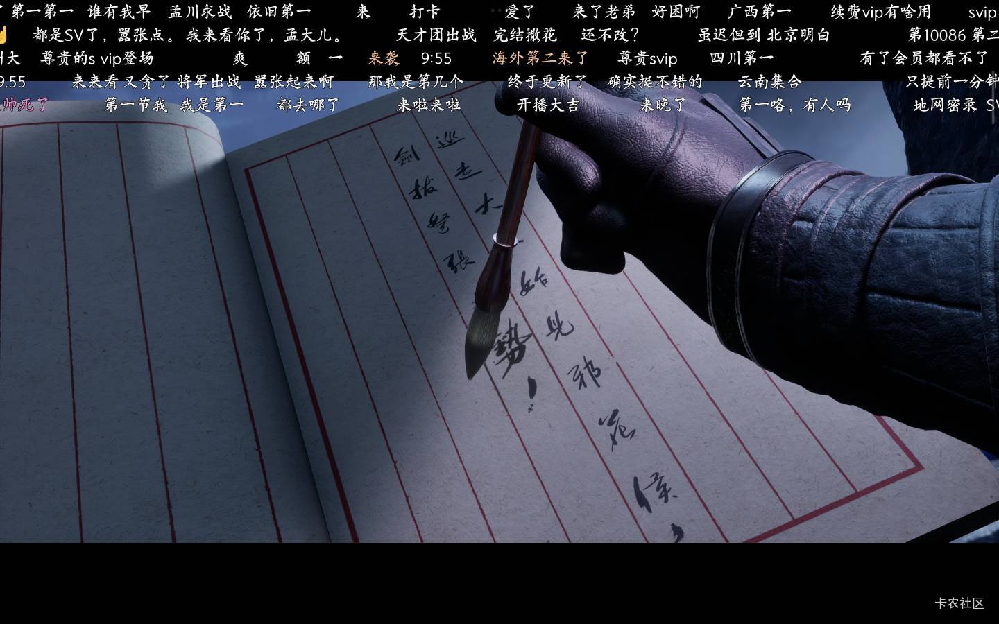 我看电视剧电影都是便宜买几天会员，然后使劲缓存好多下来慢慢看

25 / 作者:2959 / 