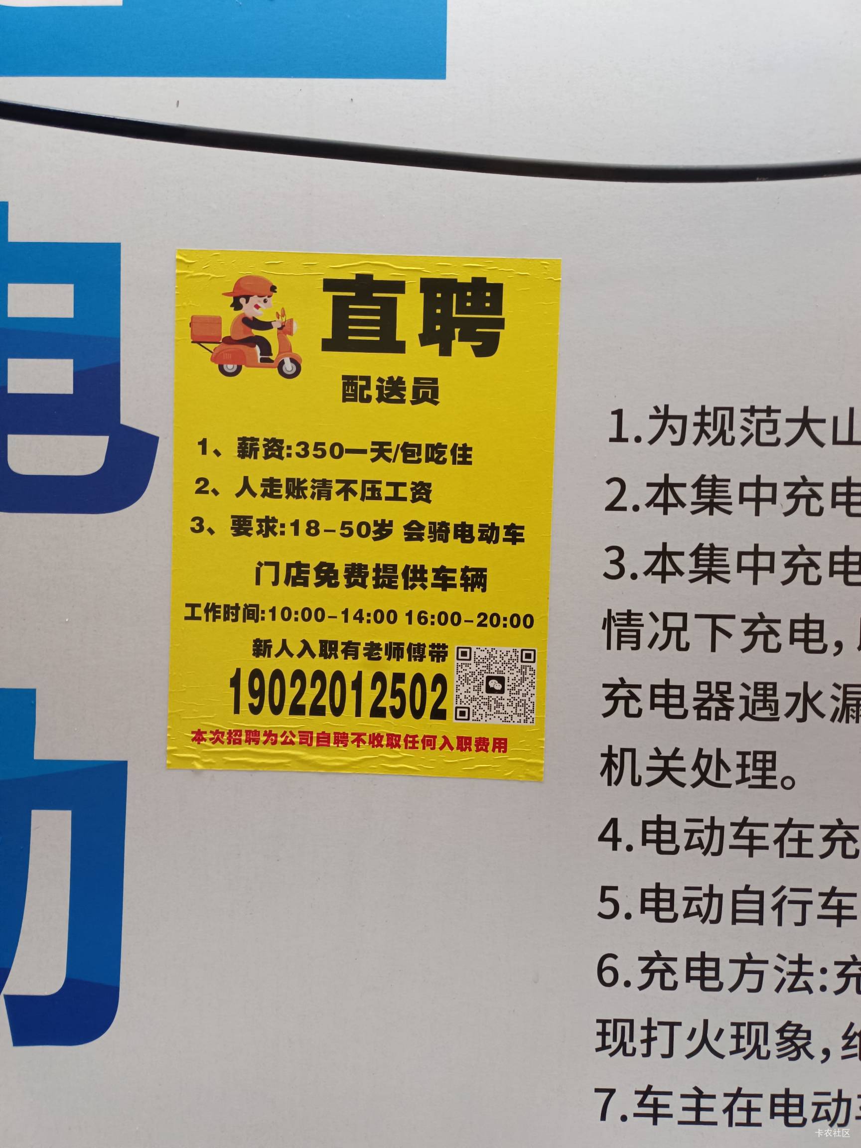 家里的海尔家电冰箱大彩电，去哪能卖个好价，差一千赎车，真没辙了。

16 / 作者:时光·漫步 / 