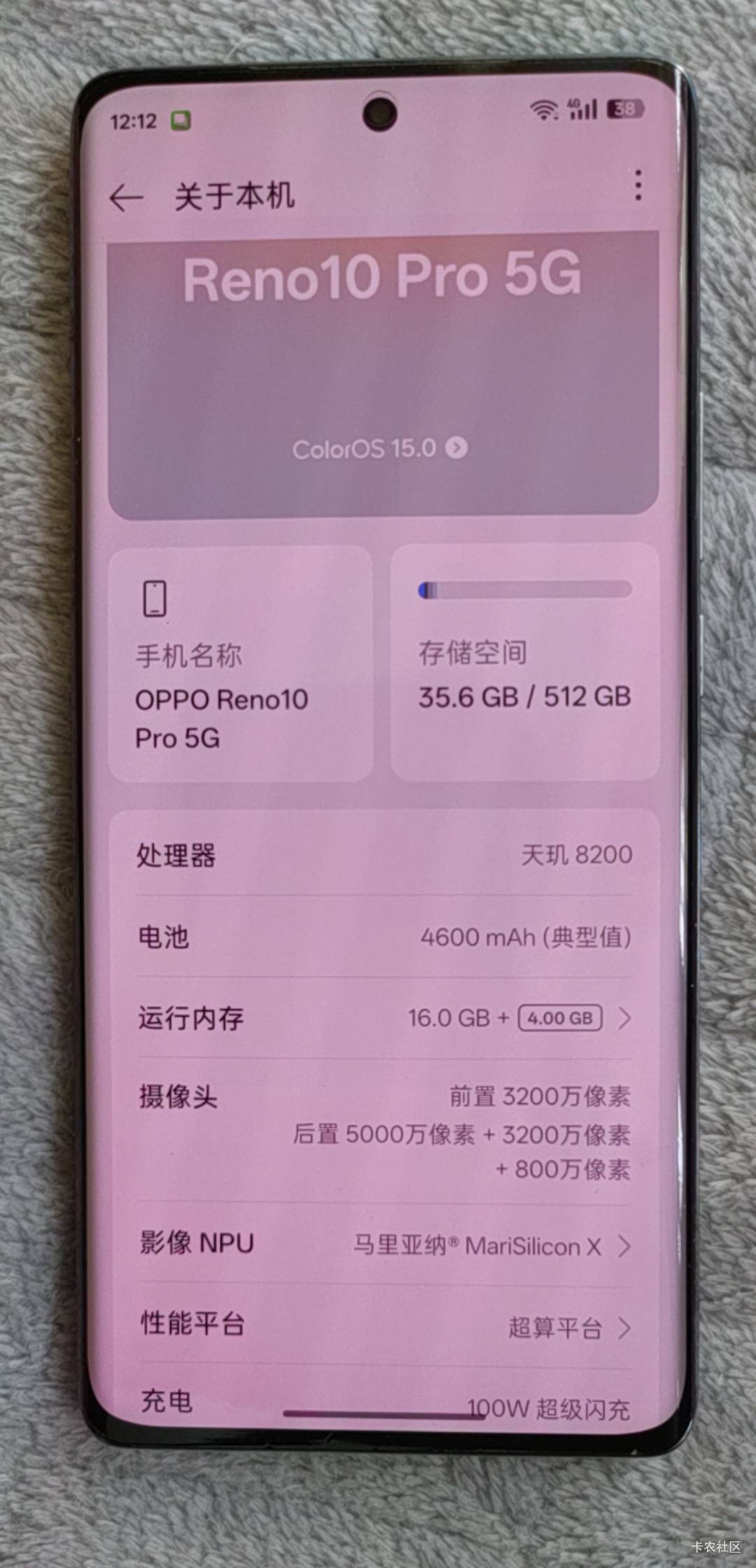 老哥们380买的这个手机咋样哇，买贵了没有


89 / 作者:看灰机 / 