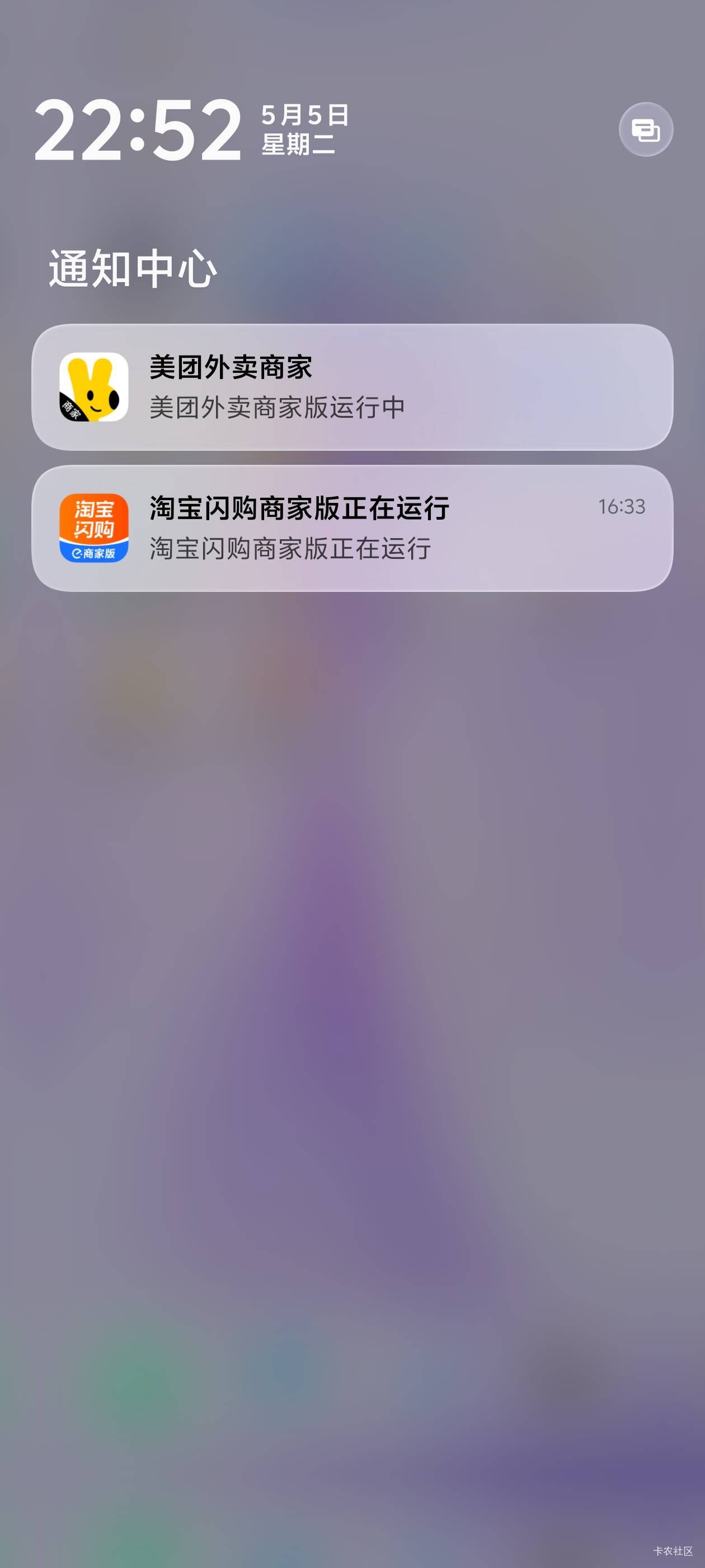 老哥们别申请我哈

12 / 作者:不会吹牛x / 