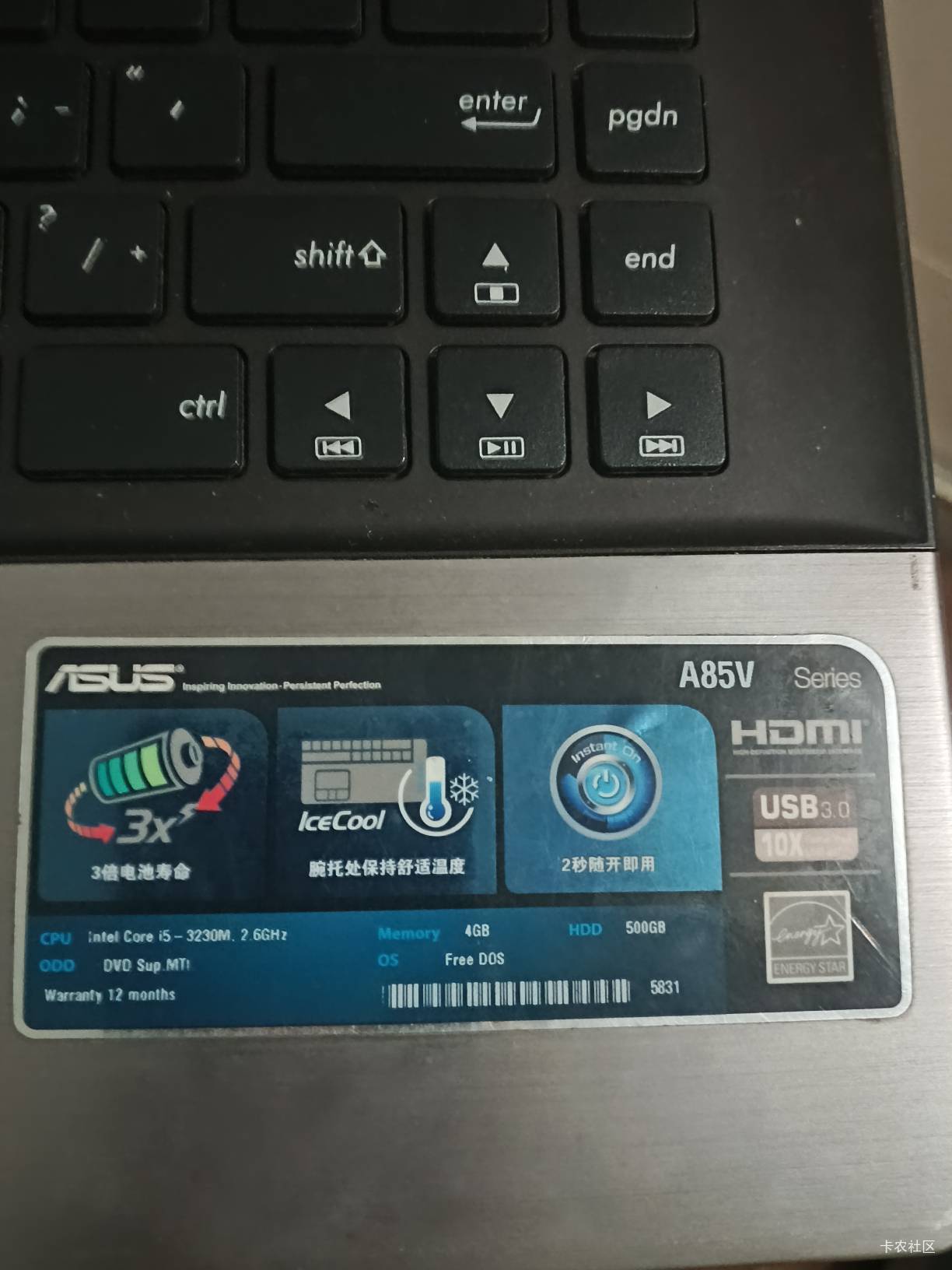 老哥们，一起能卖300吗？




75 / 作者:你等等我好不好 / 