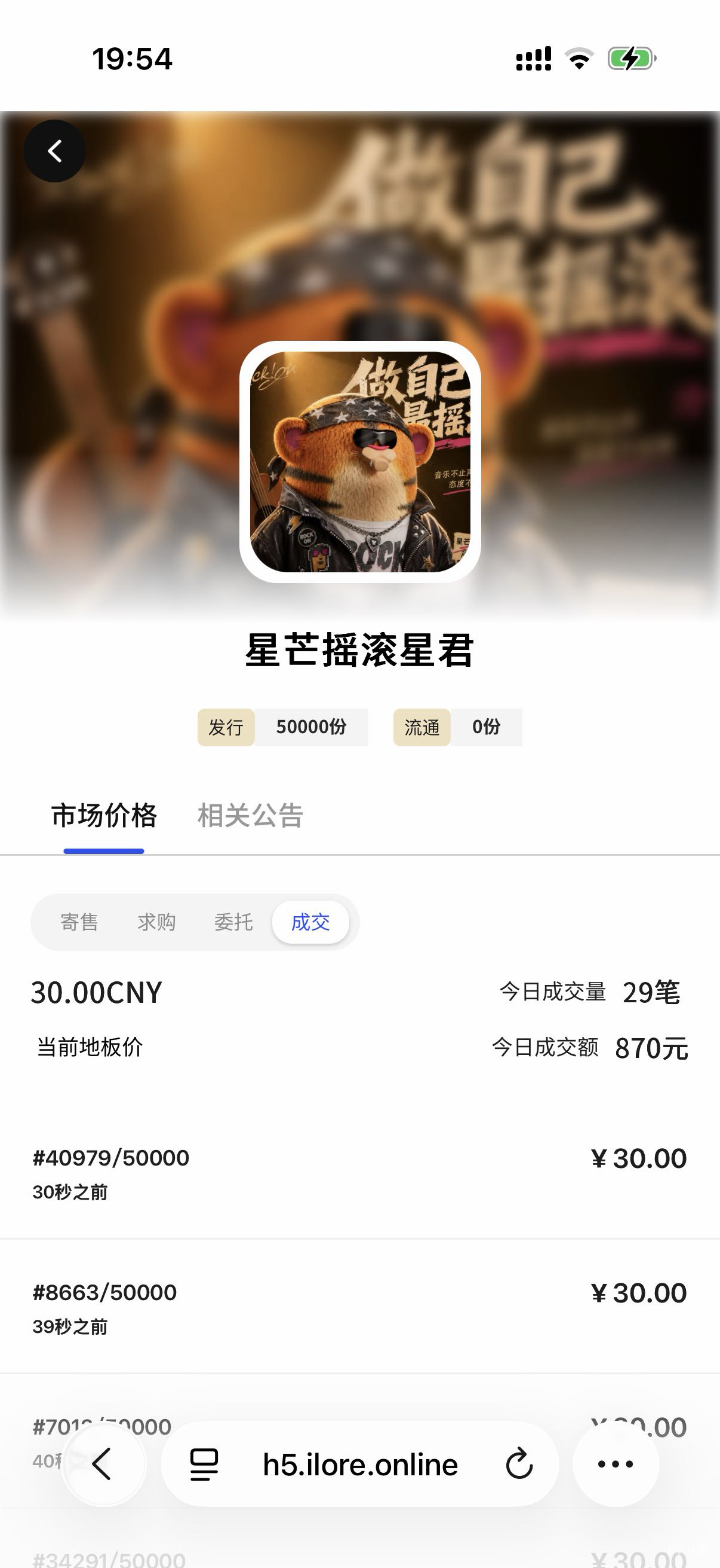 老哥们救我，饿晕了

43 / 作者:安稳（上岸） / 