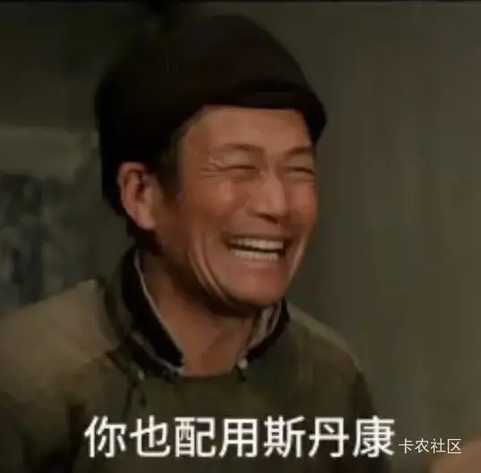 下个月就世界杯了，老哥们弹药准备充足了吗

74 / 作者:你的女朋友真棒 / 