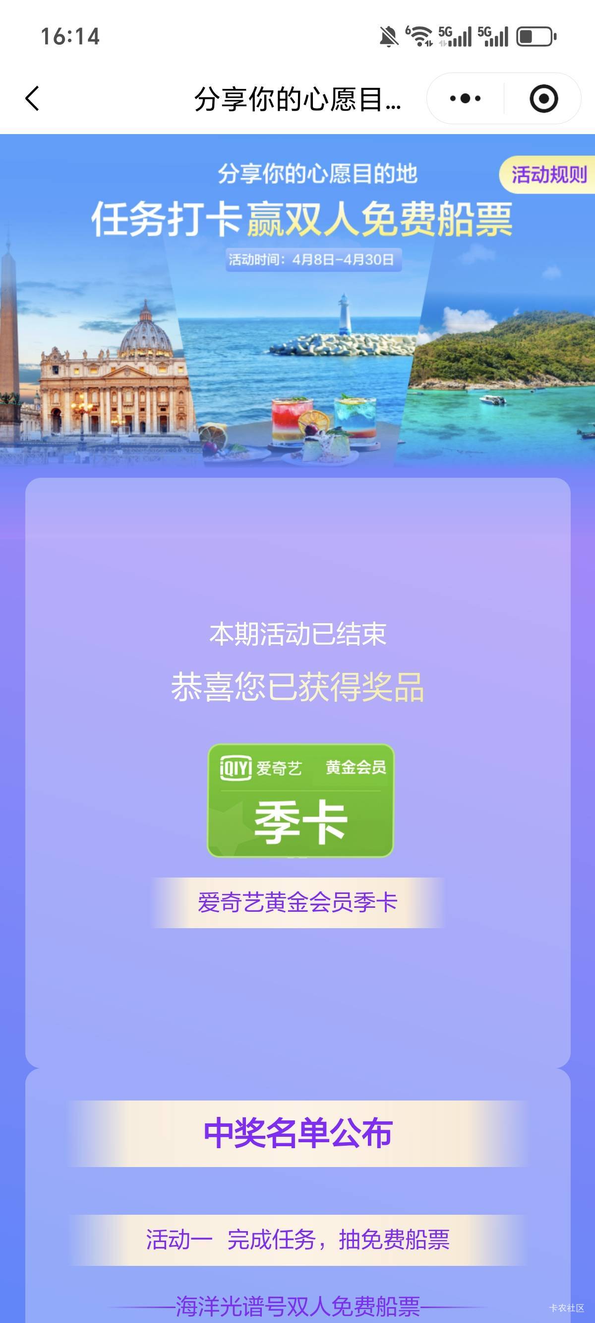 怎么没卡密呢

27 / 作者:笼头 / 