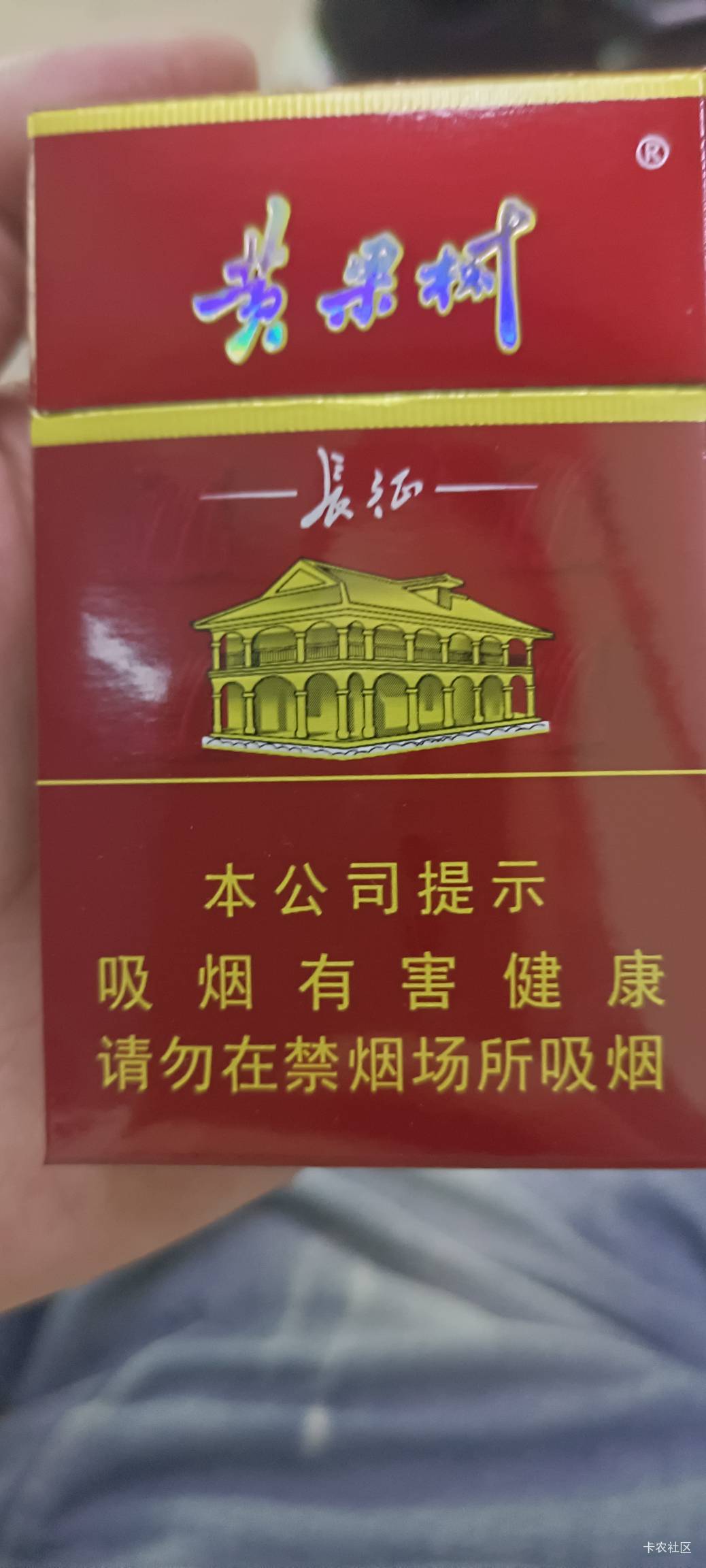 卡农是不是有好多老哥抽这款多少价格，我这8.5隔多时间就涨0.5，都涨到10了下次再涨就61 / 作者:大荒 / 