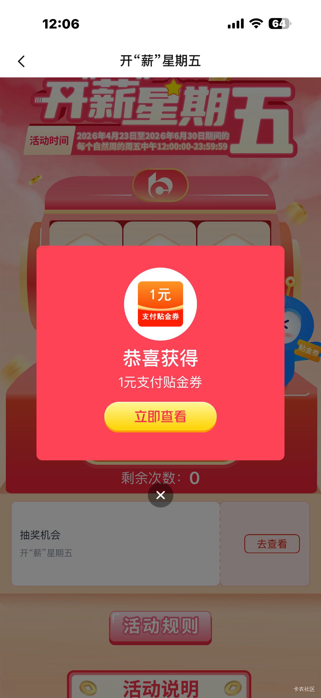 羊毛全线缩水 该进厂了老哥们

13 / 作者:框框嗯造 / 