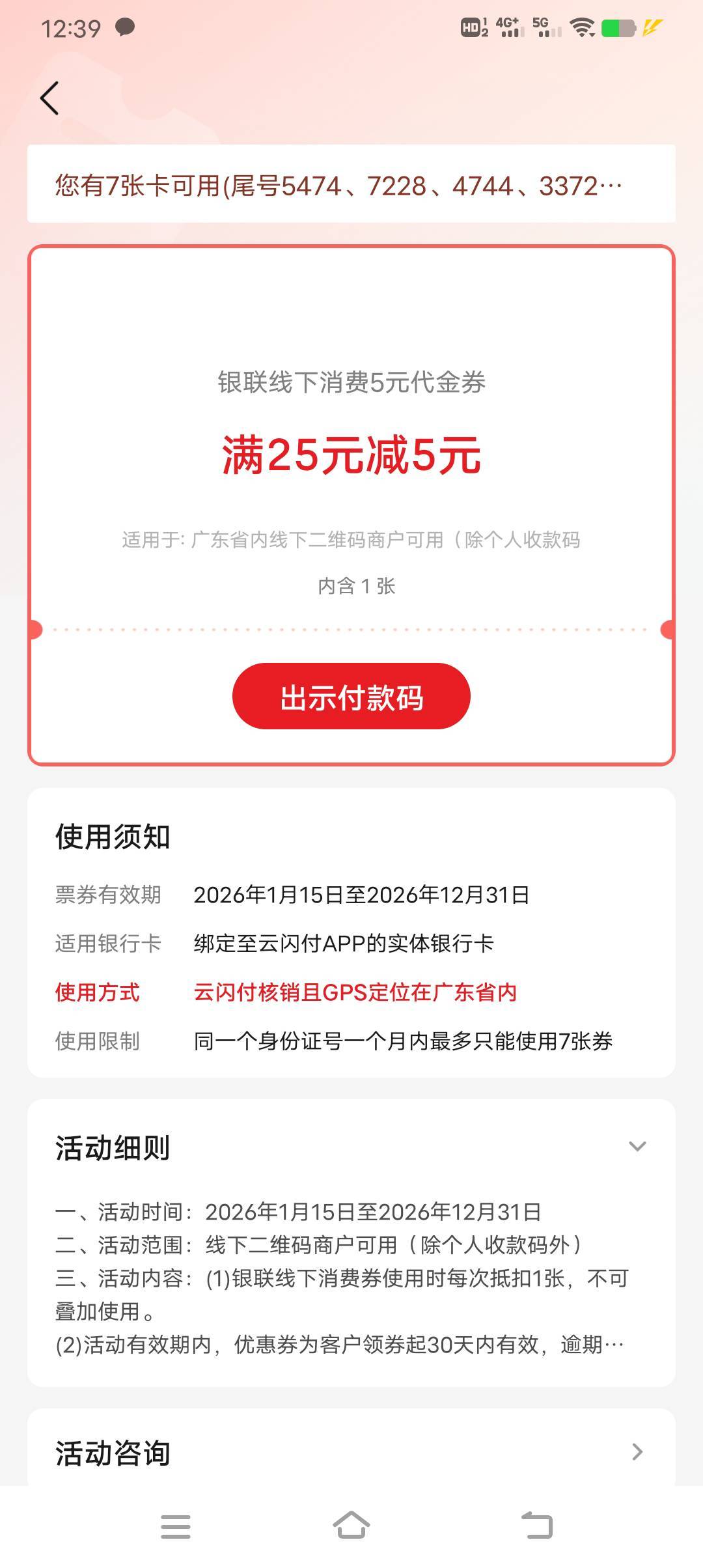 这个有老哥能T不

93 / 作者:笑尽英雄 / 
