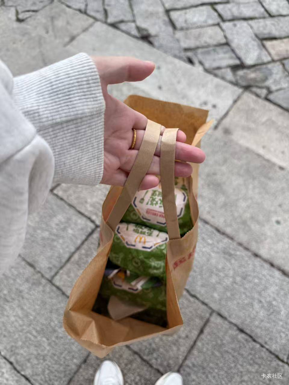 卖了几个。吃了几个

72 / 作者:卡农绮绣人生 / 