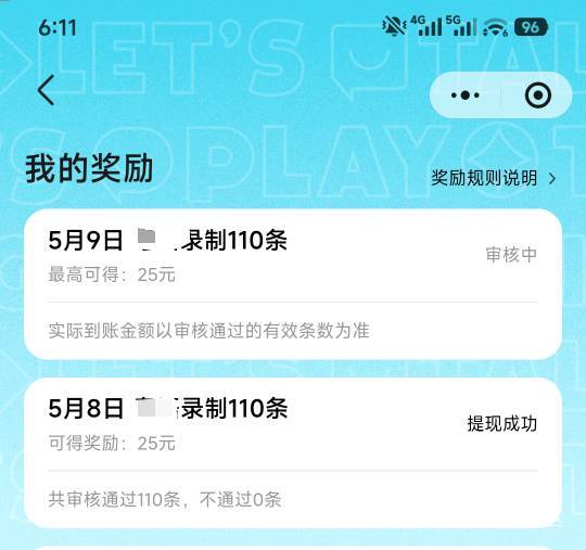 元宝老哥们不是说要冲废吗 怎么还有啊 

93 / 作者:诚信大皇子 / 