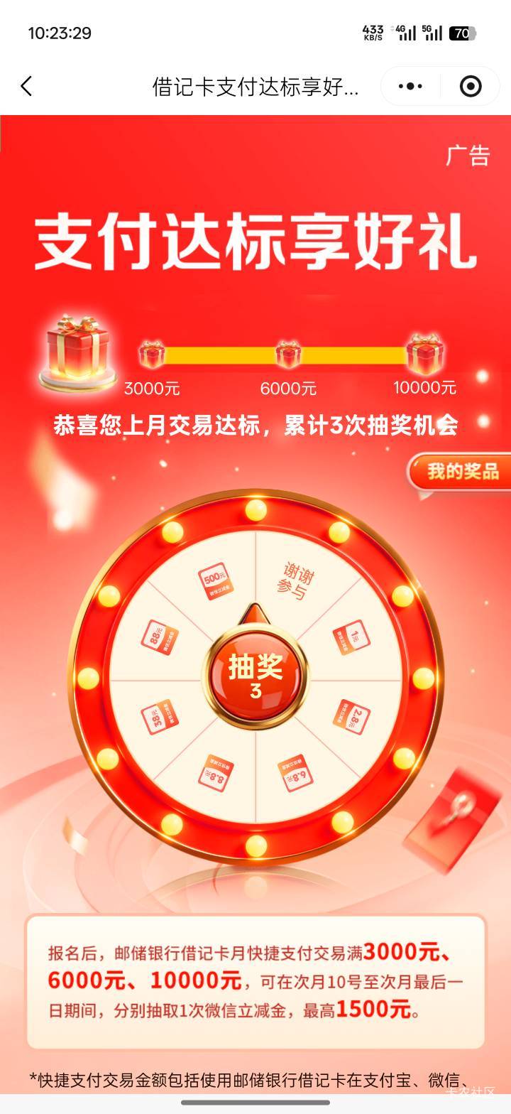 老哥们有没有 水

90 / 作者:Lanceshu / 