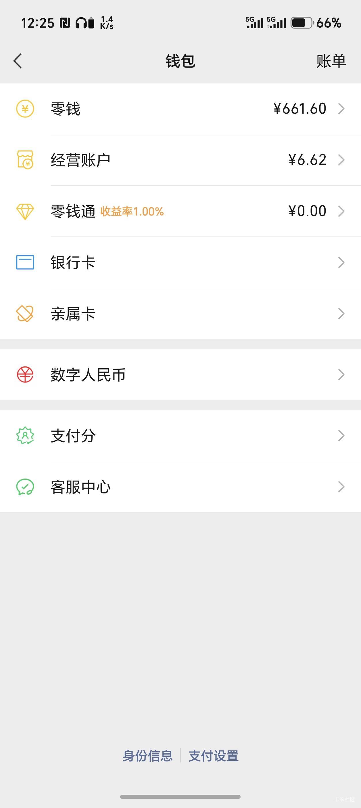 今天大出血



91 / 作者:泰若星初级蚕豆 / 