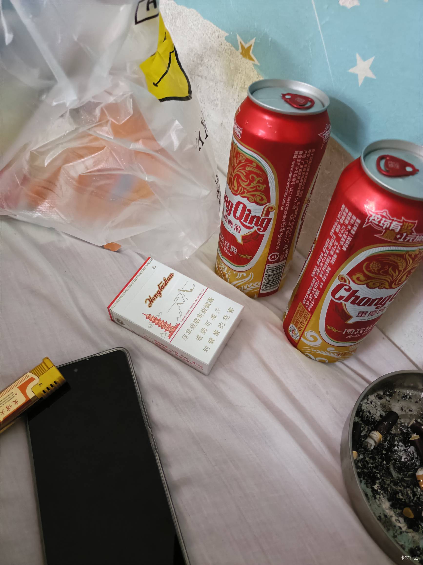 游戏申请异常的四个号，有点累了，在挂壁房搞几瓶啤酒，老哥们，人生好累啊

74 / 作者:你有啥实粒 / 