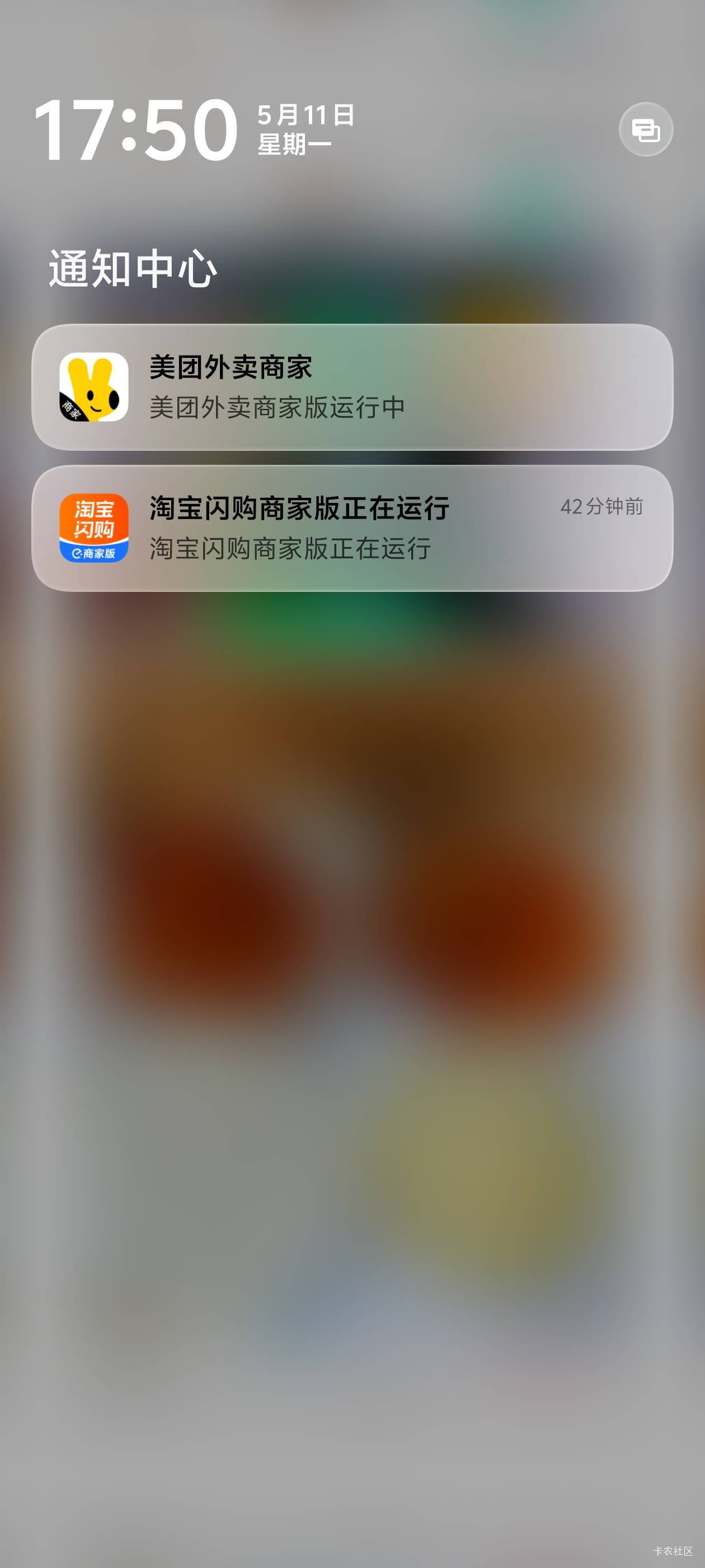 老哥们压抑了，干个铞仓管跟干生产一样，还要12小时两班倒，工资又比产线的低，提桶跑14 / 作者:不会吹牛x / 