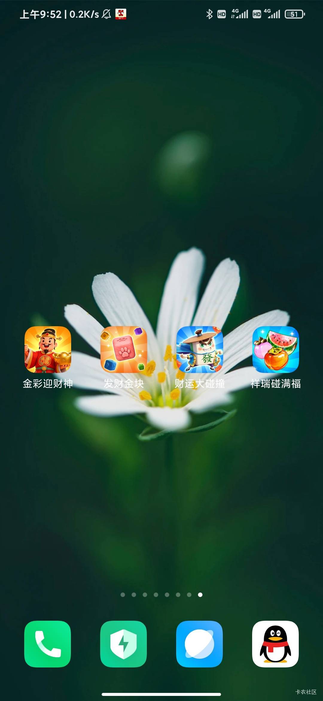 破处，这四个平台一个小时弄了24毛



71 / 作者:注意力她 / 