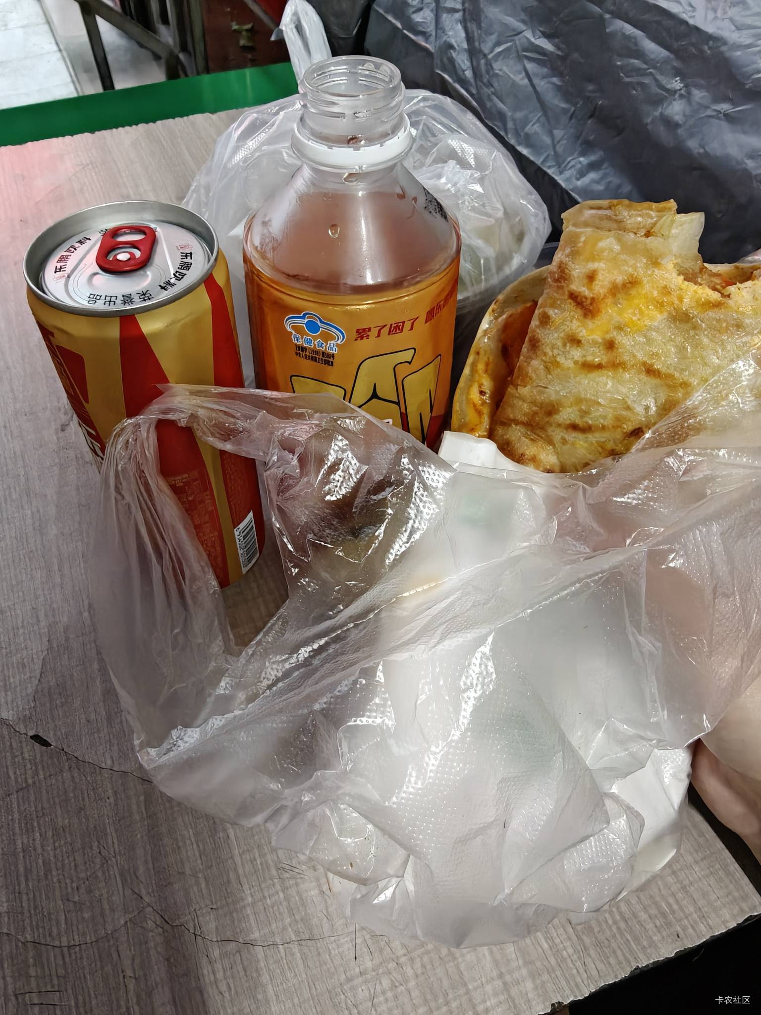 和老哥烧支烟。

40 / 作者:圭円 / 