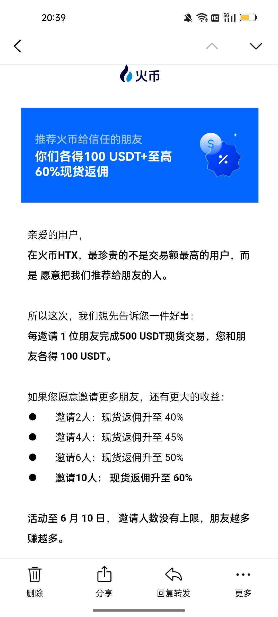 老哥这是真的吗

18 / 作者:伤心不归宿 / 