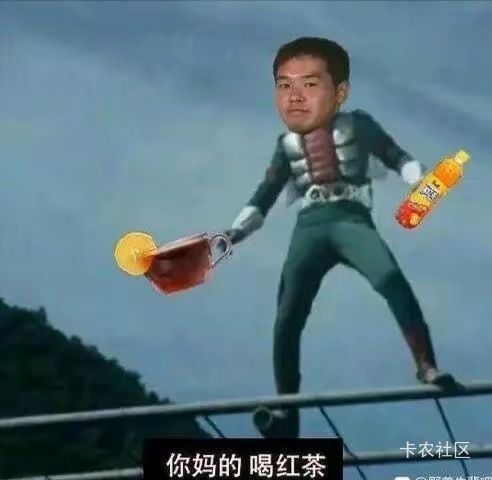 不和老哥们蒸了 蒸不过 睡觉10点见@大荒 

94 / 作者:温柔is / 