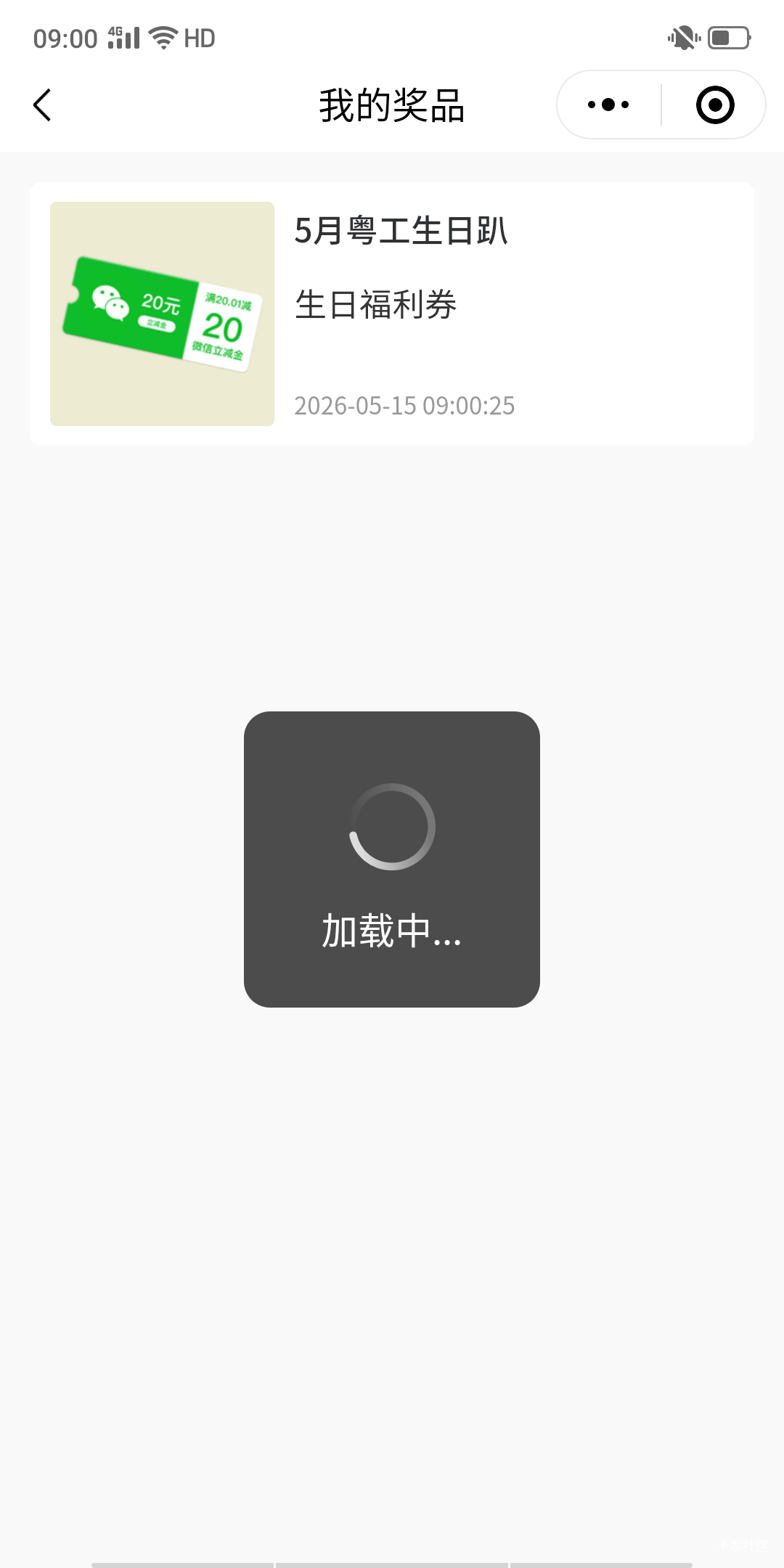 有广东老哥出优惠吗？18出

14 / 作者:卡农第一骚 / 