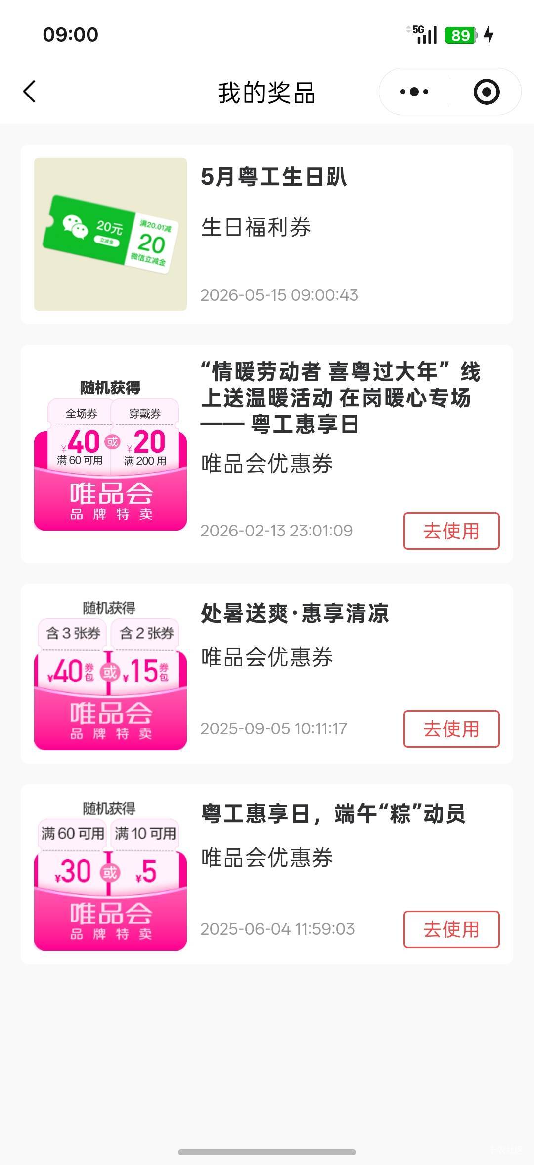 来个老哥帮忙T一下

34 / 作者:中国工商银行卡农分行 / 
