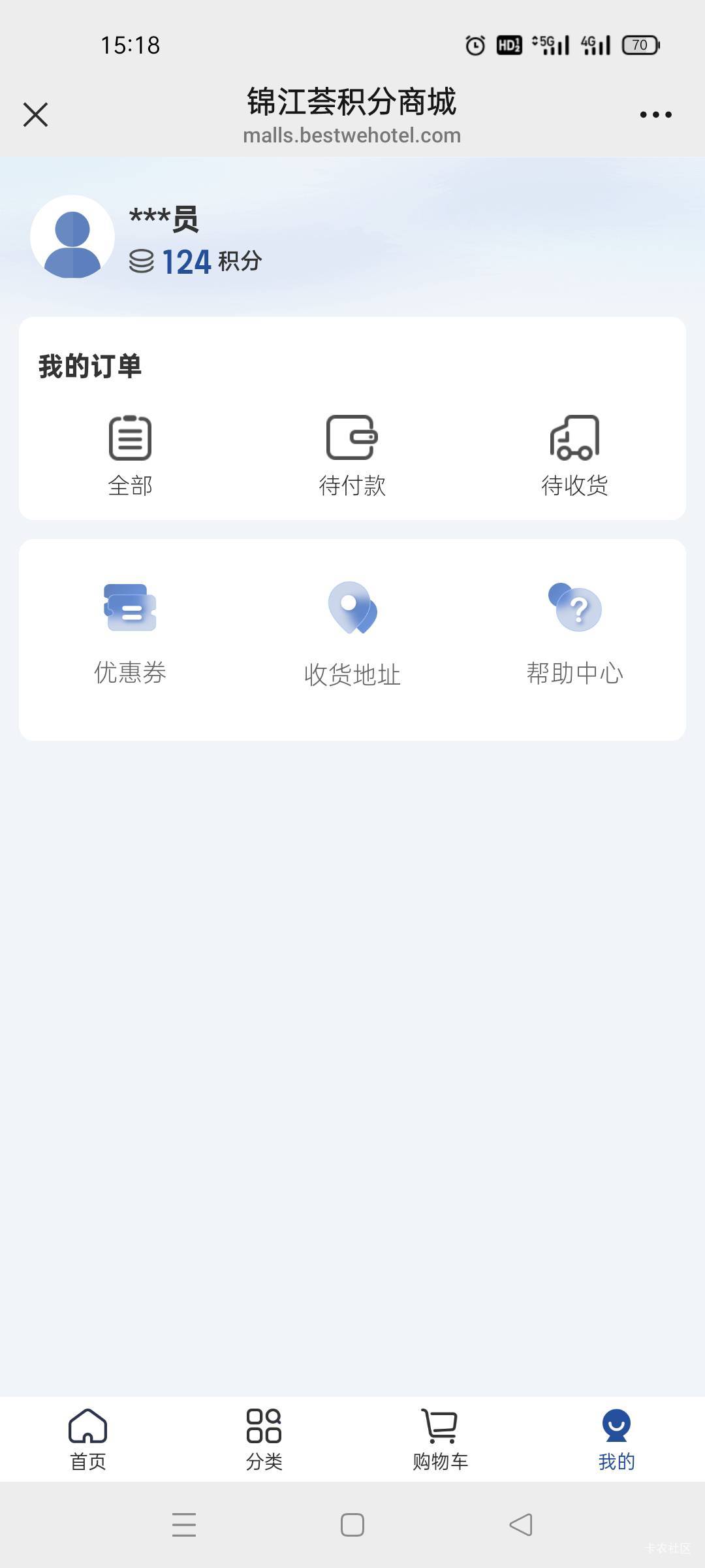 老哥怎么退出这个号啊,现在是一个小程序出现两个号的积分

38 / 作者:哦啊哇 / 