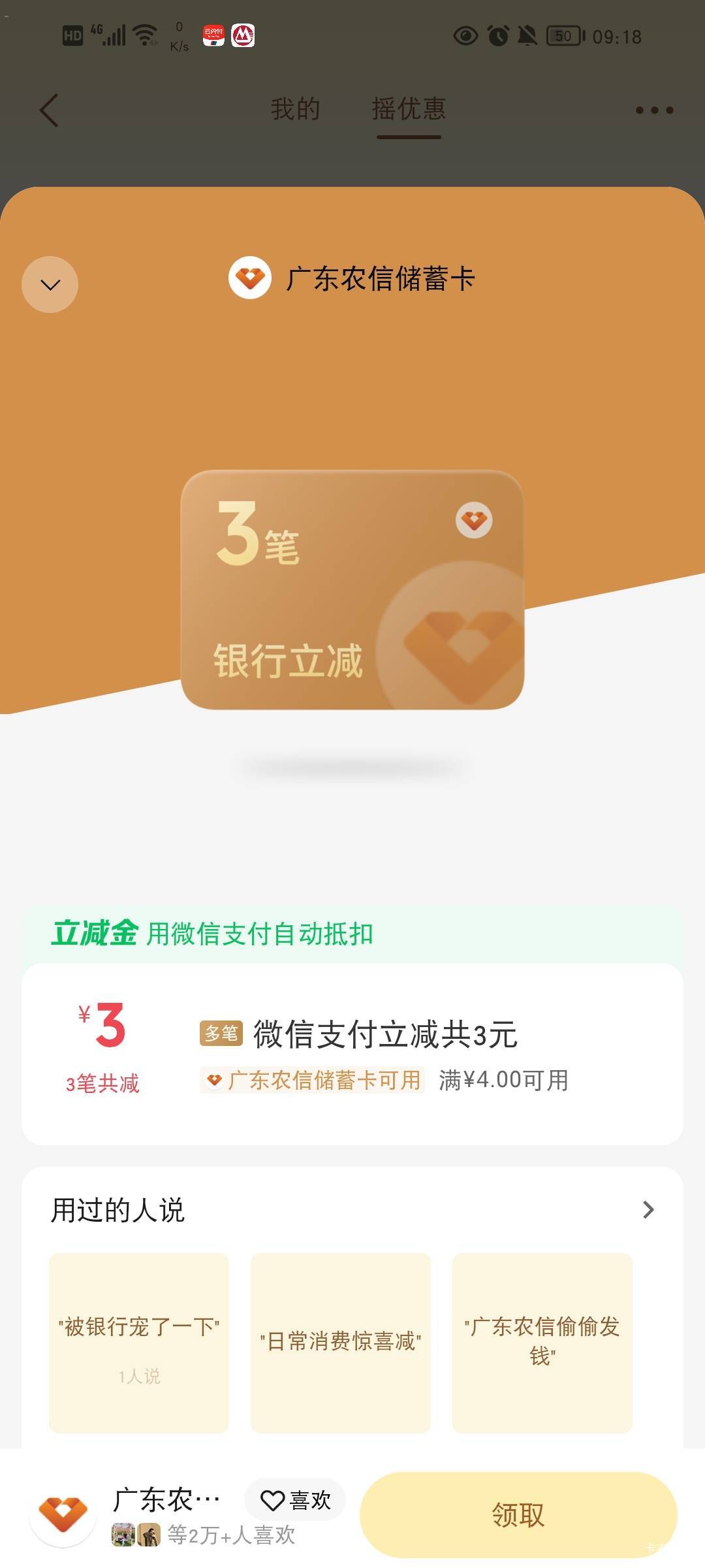 终于

35 / 作者:流水闲人 / 