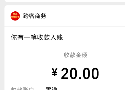 看不得别人好？ 

58 / 作者:安徽彭于晏1 / 