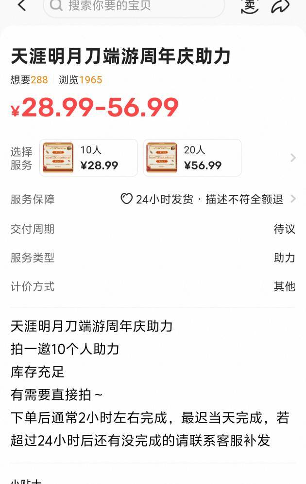 有那么卷吗？3.4-4.5

62 / 作者:bbbcc / 