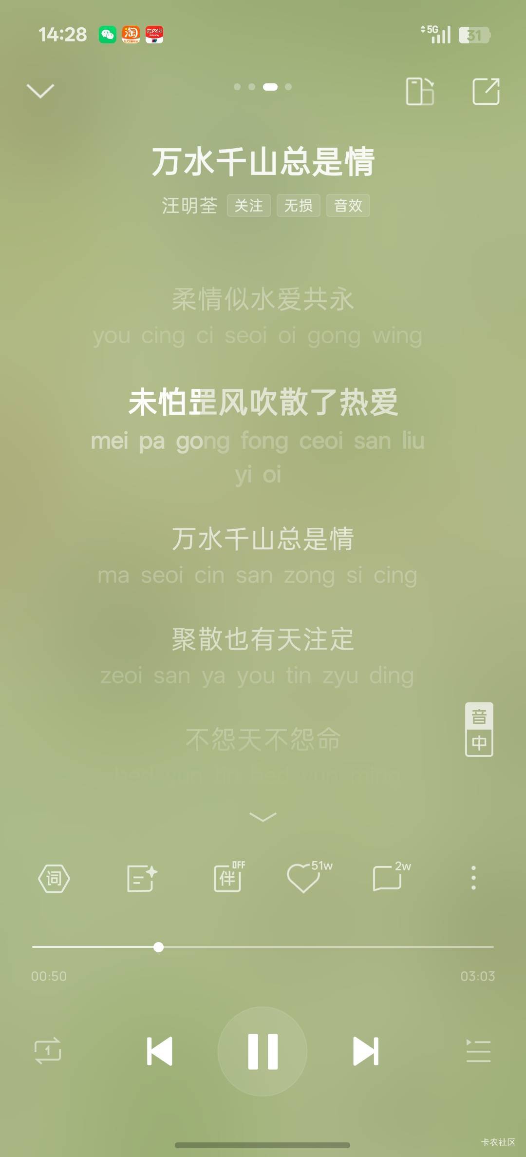 @大荒 我在广东已经十年

11 / 作者:何必有我 / 