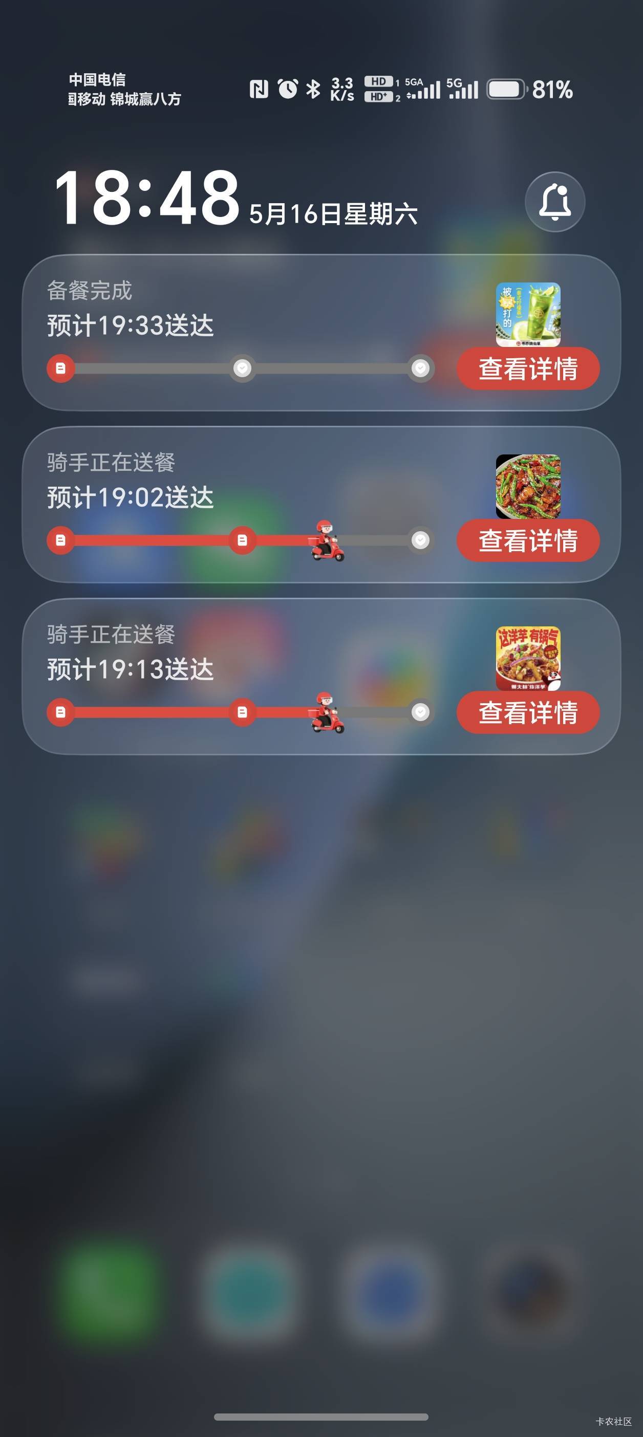 老哥们，我感觉自己过得好失败。事业失败，人生失败，就连女朋友也没有。再这样下去奔72 / 作者:泰若星初级蚕豆 / 