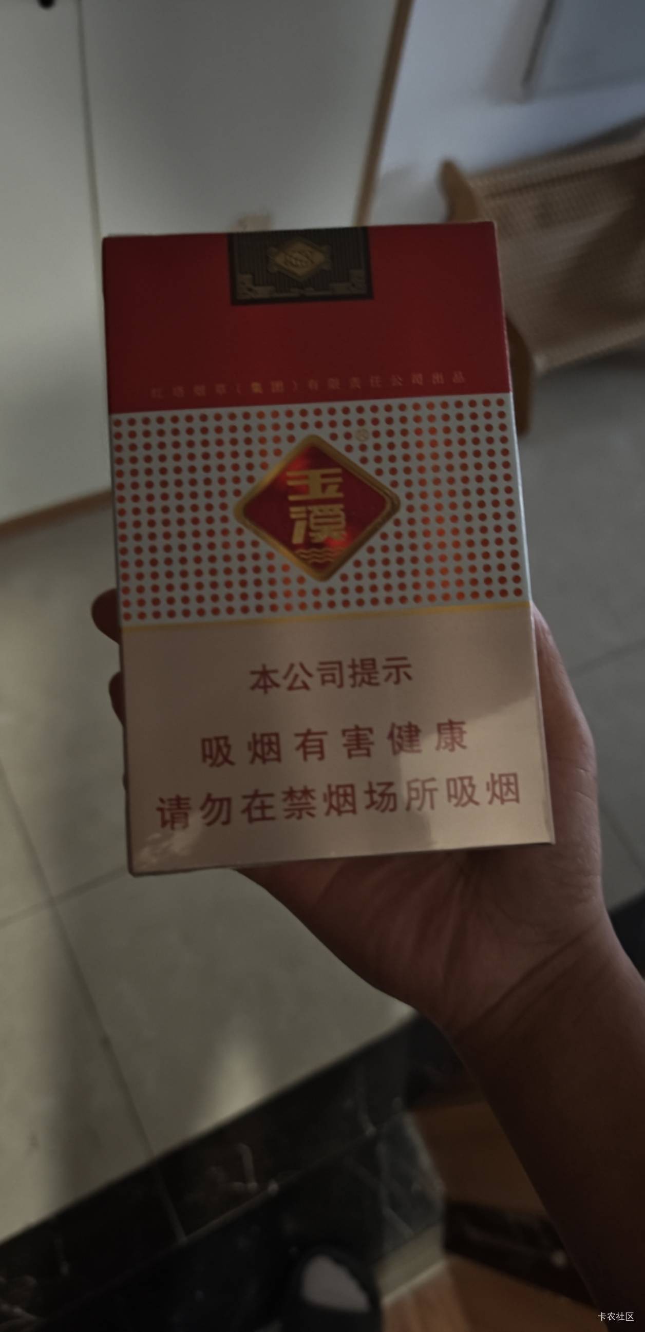 老哥们，我感觉自己过得好失败。事业失败，人生失败，就连女朋友也没有。再这样下去奔0 / 作者:泰若星初级蚕豆 / 