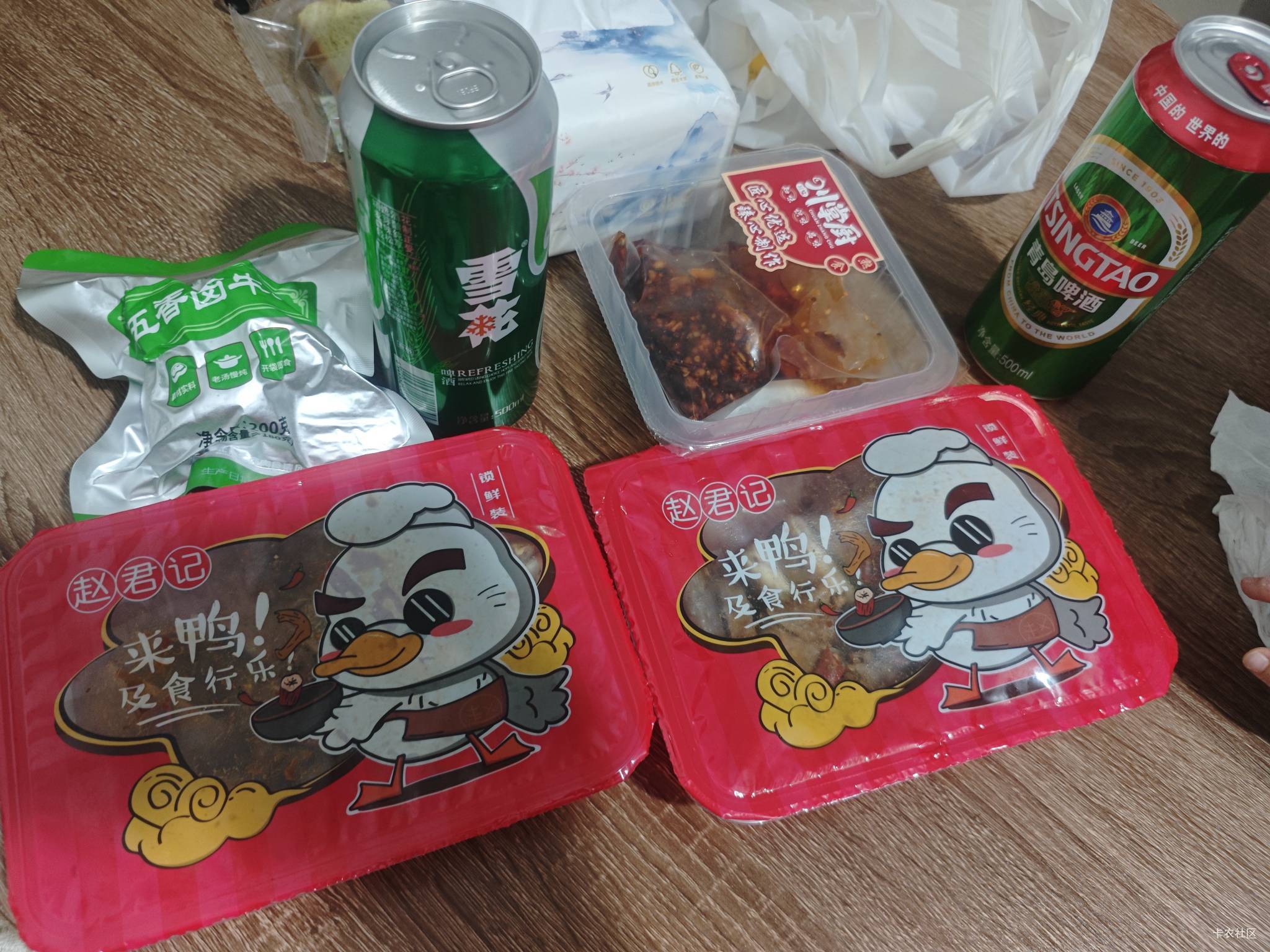 小象超市的东西还是有点小贵，随便买点下酒菜用了22红包都花了差不多50，性价比不高

73 / 作者:曾经遗忘的角落 / 