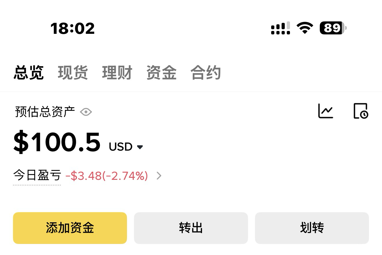 快上飞机，N,B客服送38u，不懂的别来问，再说一遍，不懂别来问。

97 / 作者:牛嫂子 / 