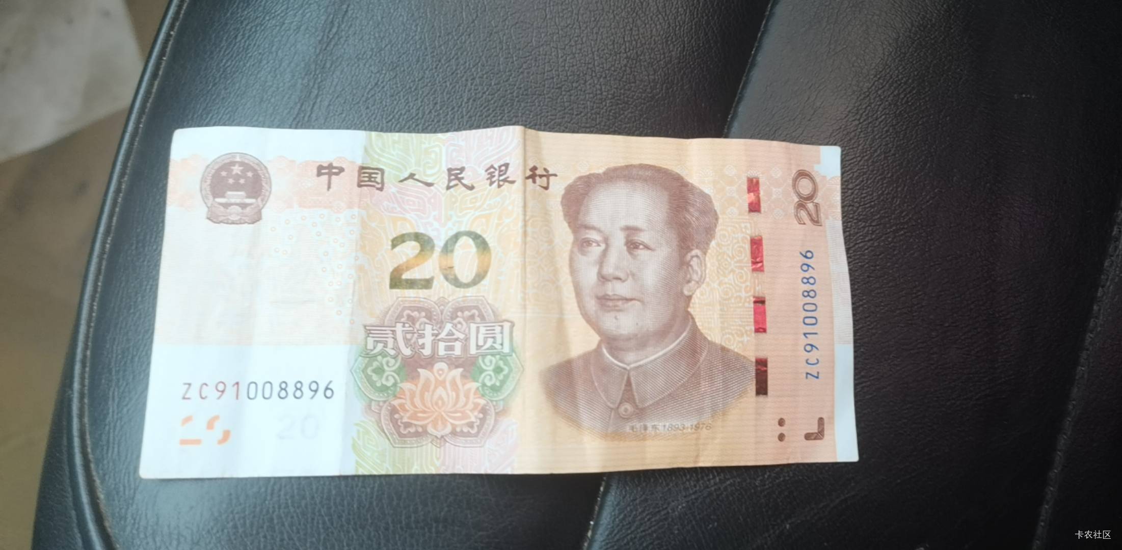 领的河南大乐透的T票，中了20

40 / 作者:A半夏 / 
