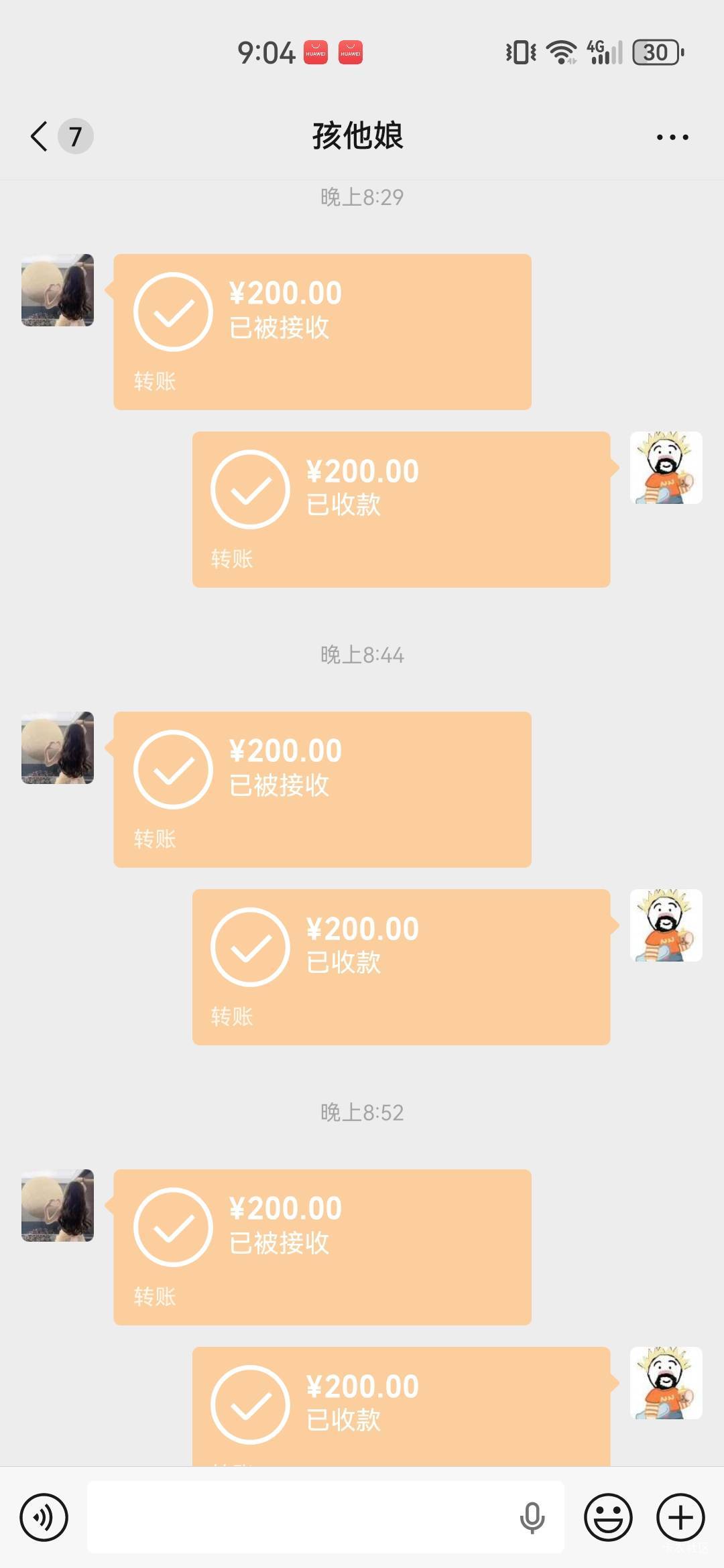 啥时候能像赵云一样啊

50 / 作者:A半夏 / 