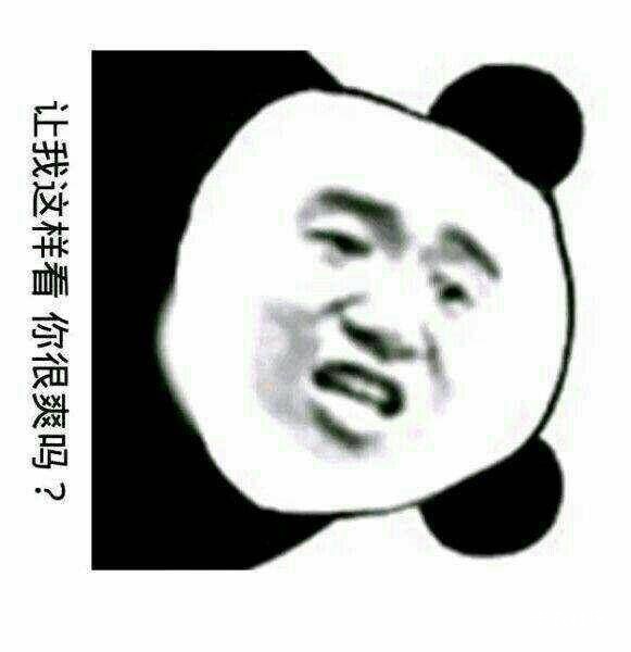 这也太踏马出生了  几块钱都搞这种节目





38 / 作者:不伦不类很正经 / 