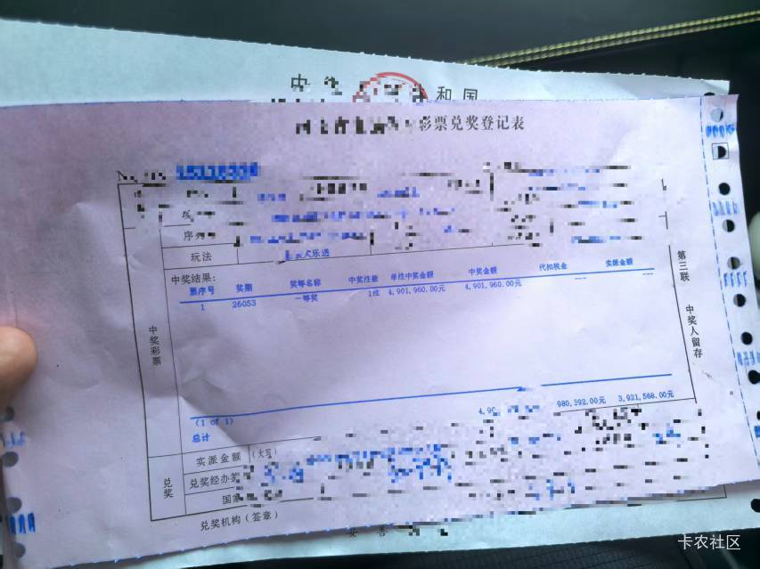 前几天在河南那个益禾堂中的免费的






76 / 作者:叫你去。 / 
