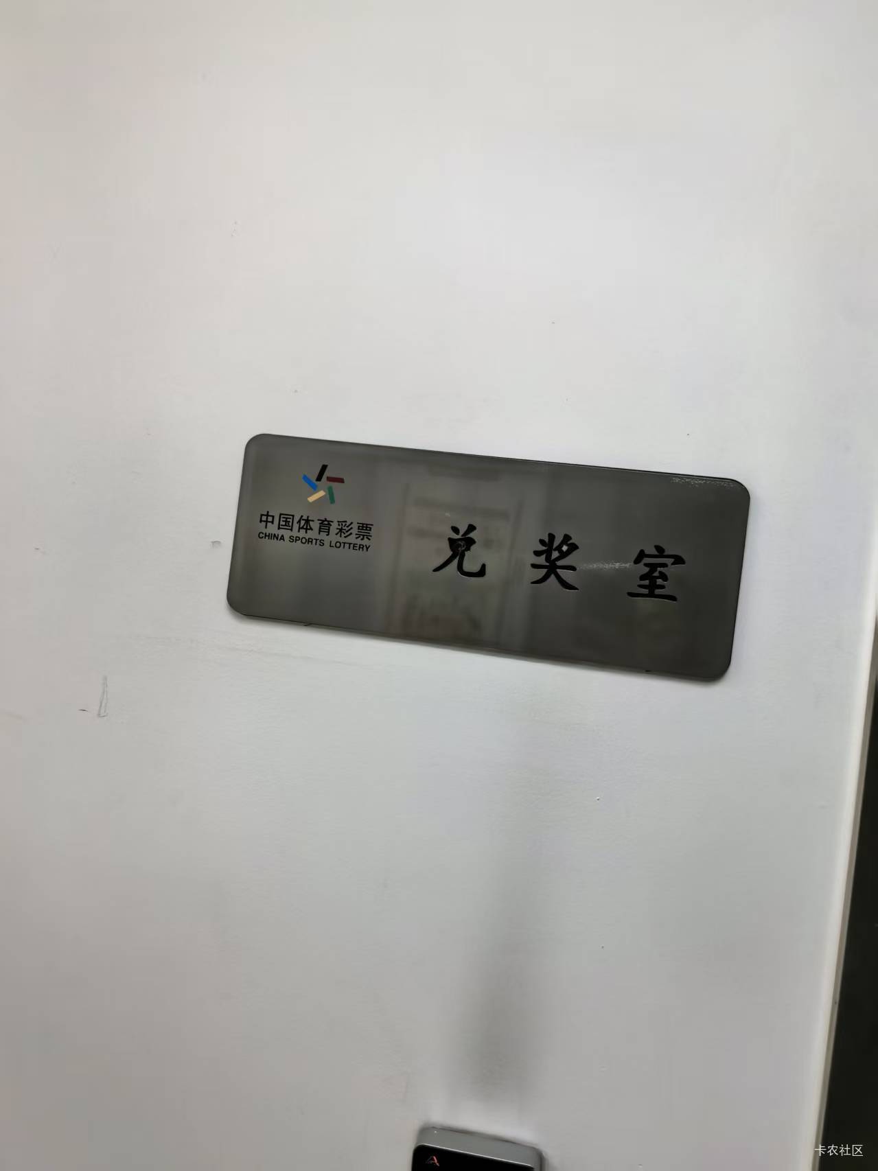 前几天在河南那个益禾堂中的免费的






91 / 作者:叫你去。 / 