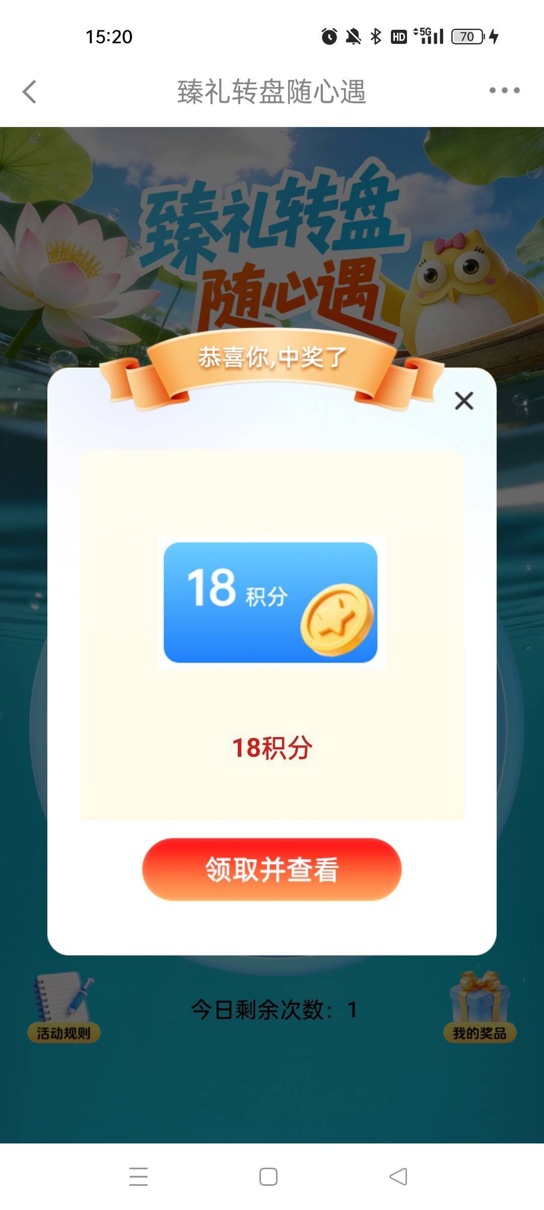 good.good.哈哈哈哈哈

59 / 作者:萸暮 / 