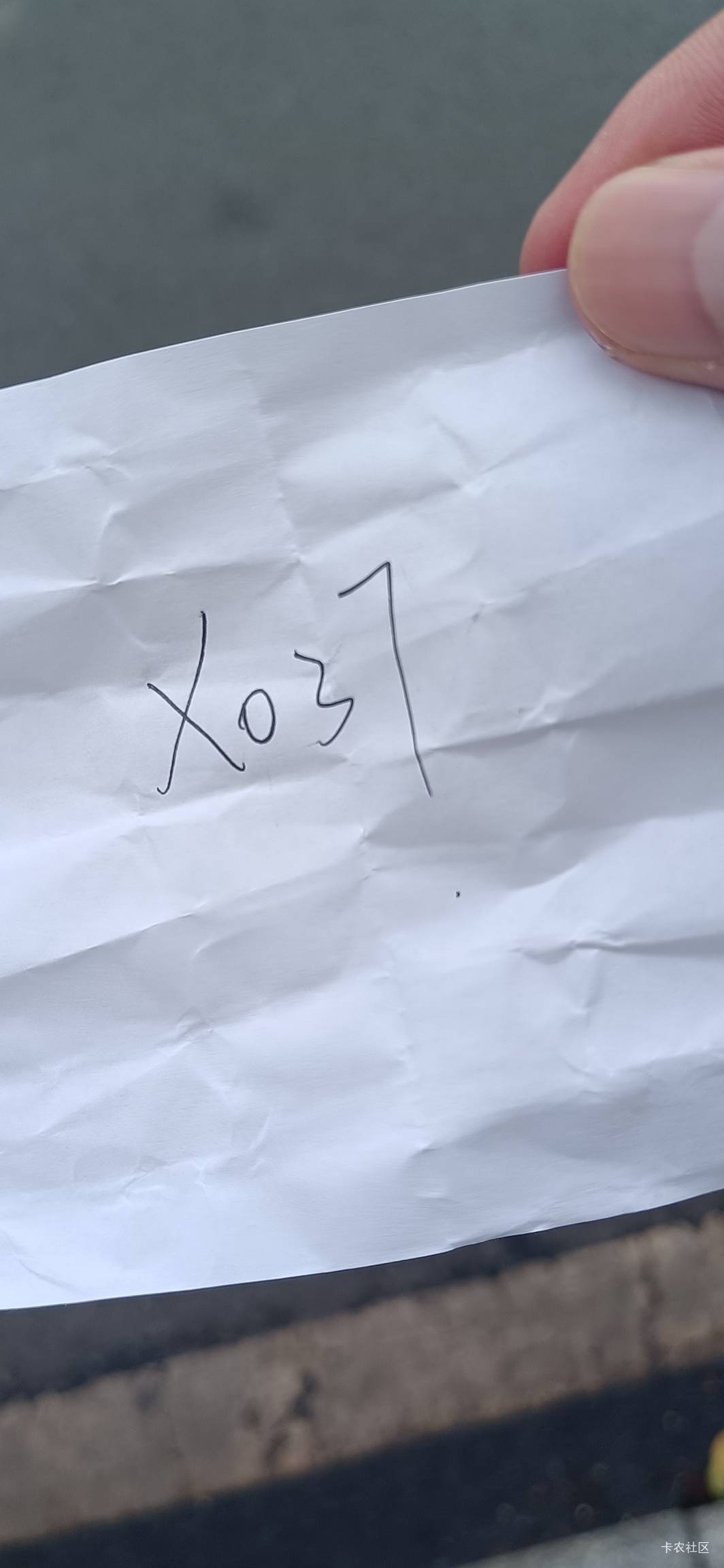 大战招商失败，又是要流水又是要申请

6 / 作者:爱坤爱生活 / 