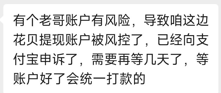 哪个老哥，看看你干的好事。影响所有老哥

18 / 作者:留学生 / 