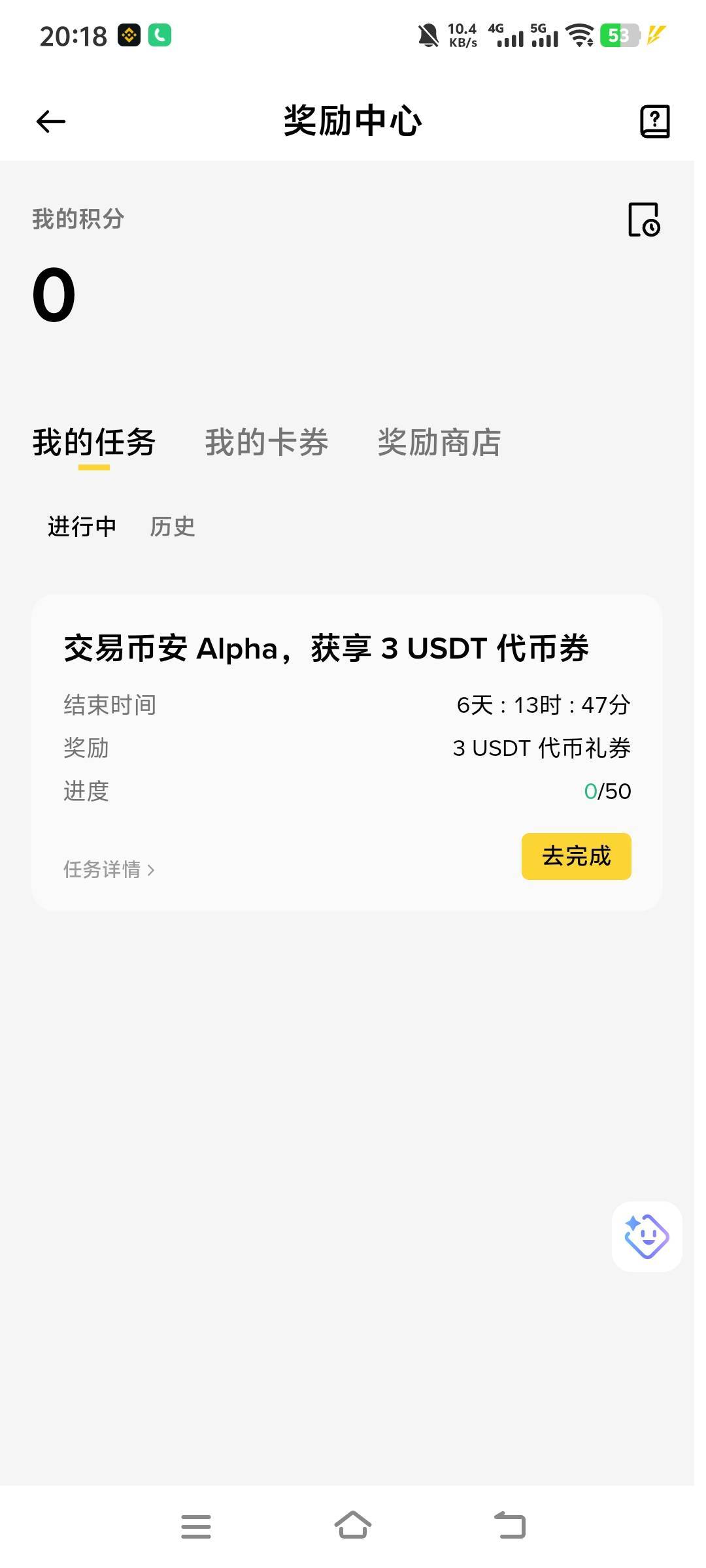 这个有润吗

33 / 作者:萧瑟秋风今右是 / 