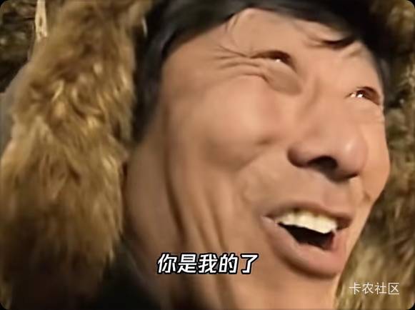 有没有在天津上连续缴社保的老哥，这T小房子给中介挂的20，老哥买一口价18就出，在塘12 / 作者:圭円 / 