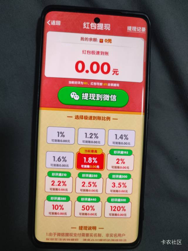看了一小时广告  搞了20




42 / 作者:不过分 / 