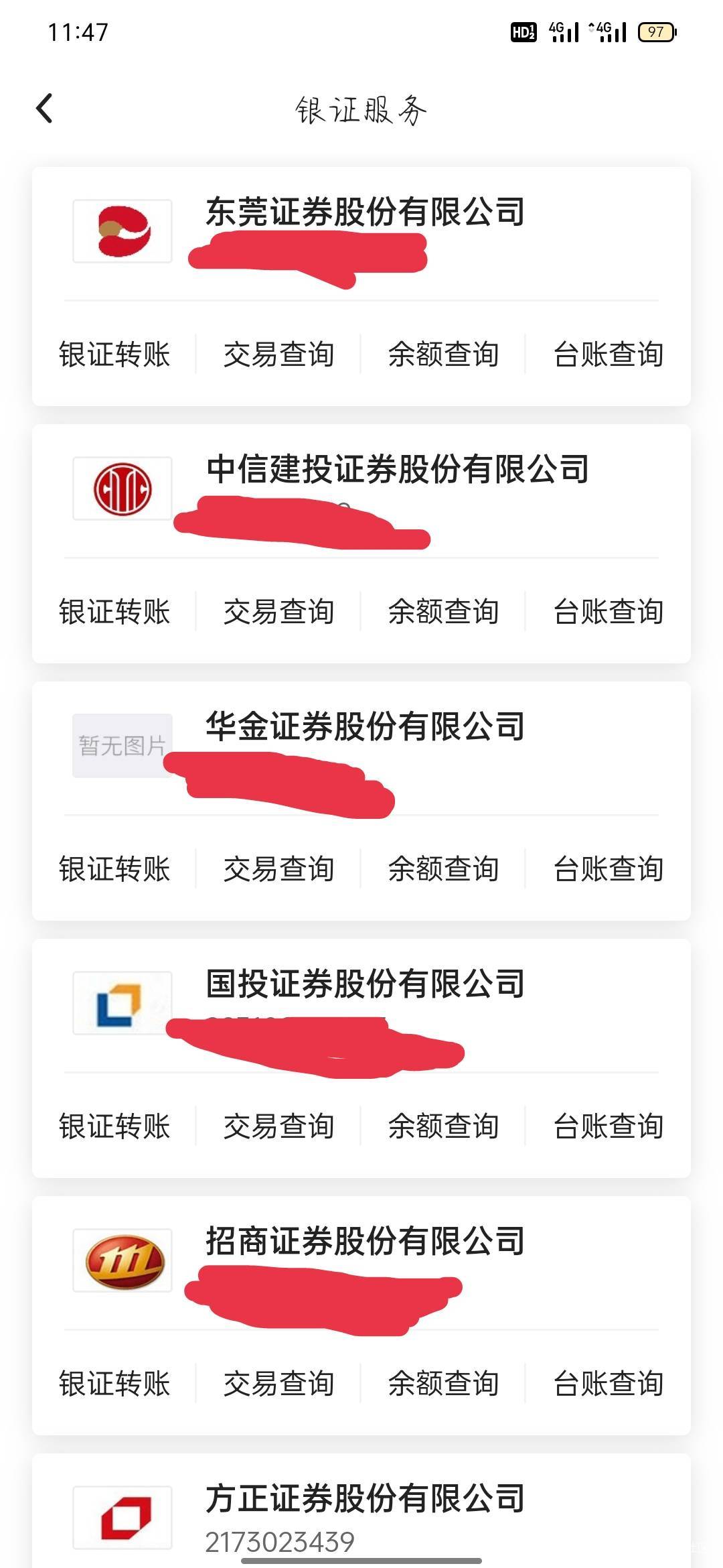 感谢老哥的方法

59 / 作者:骄傲的七夜 / 