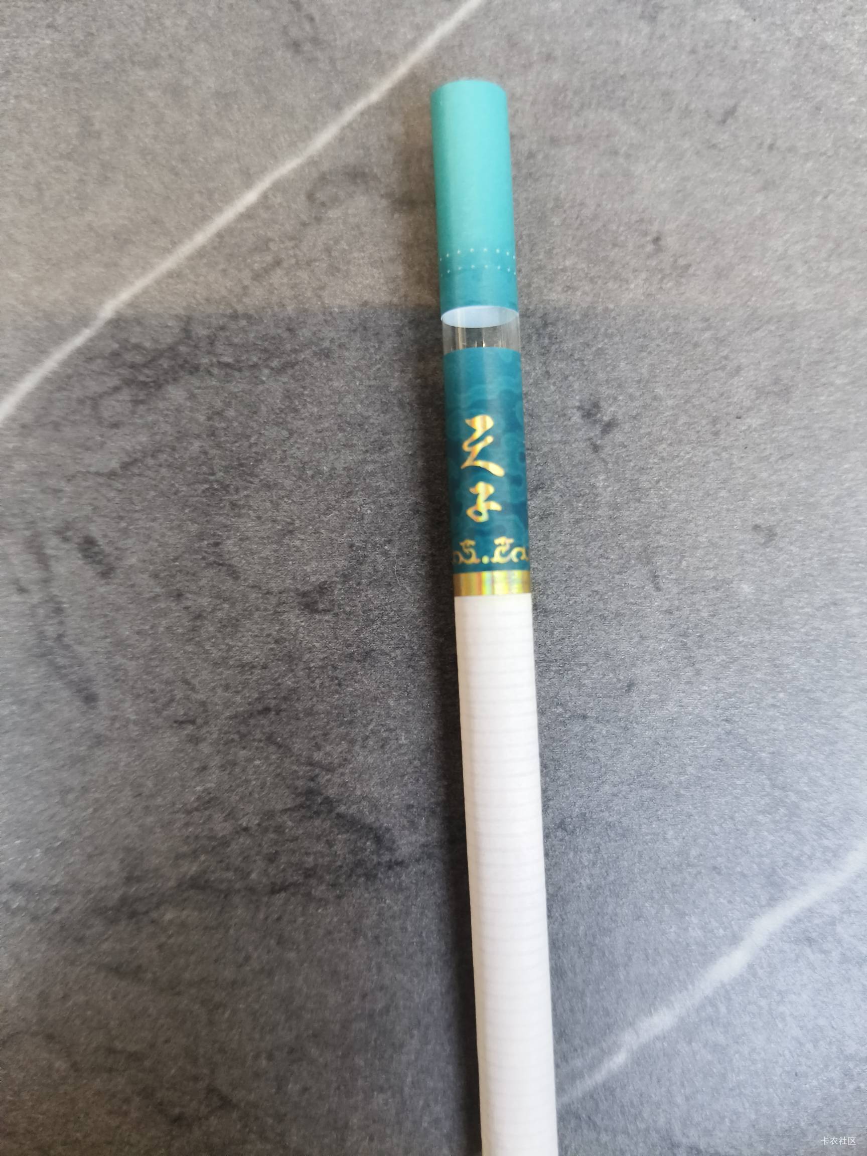 这种天子多少钱一包？有老哥知道不，他们拿的

69 / 作者:君辞 / 
